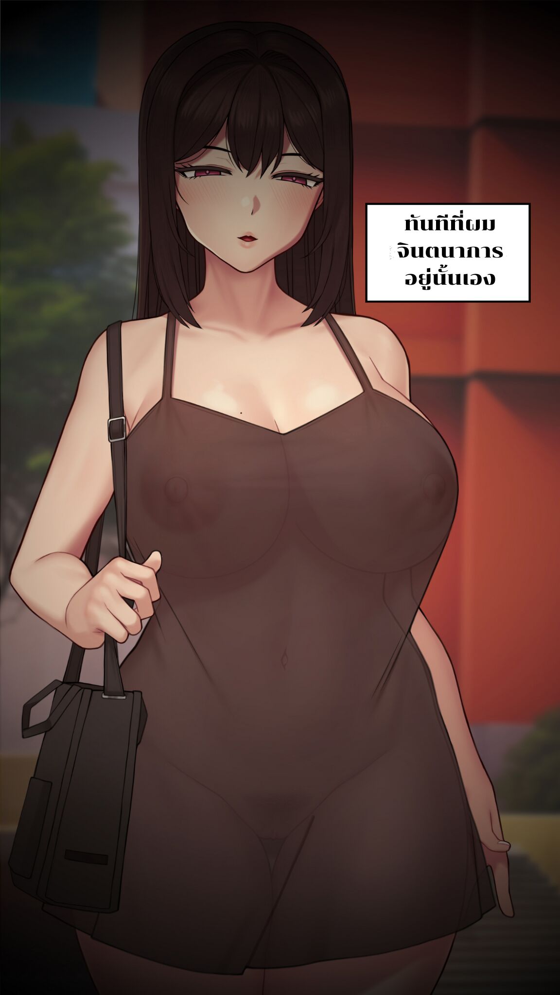 Yumi 画像番号 10