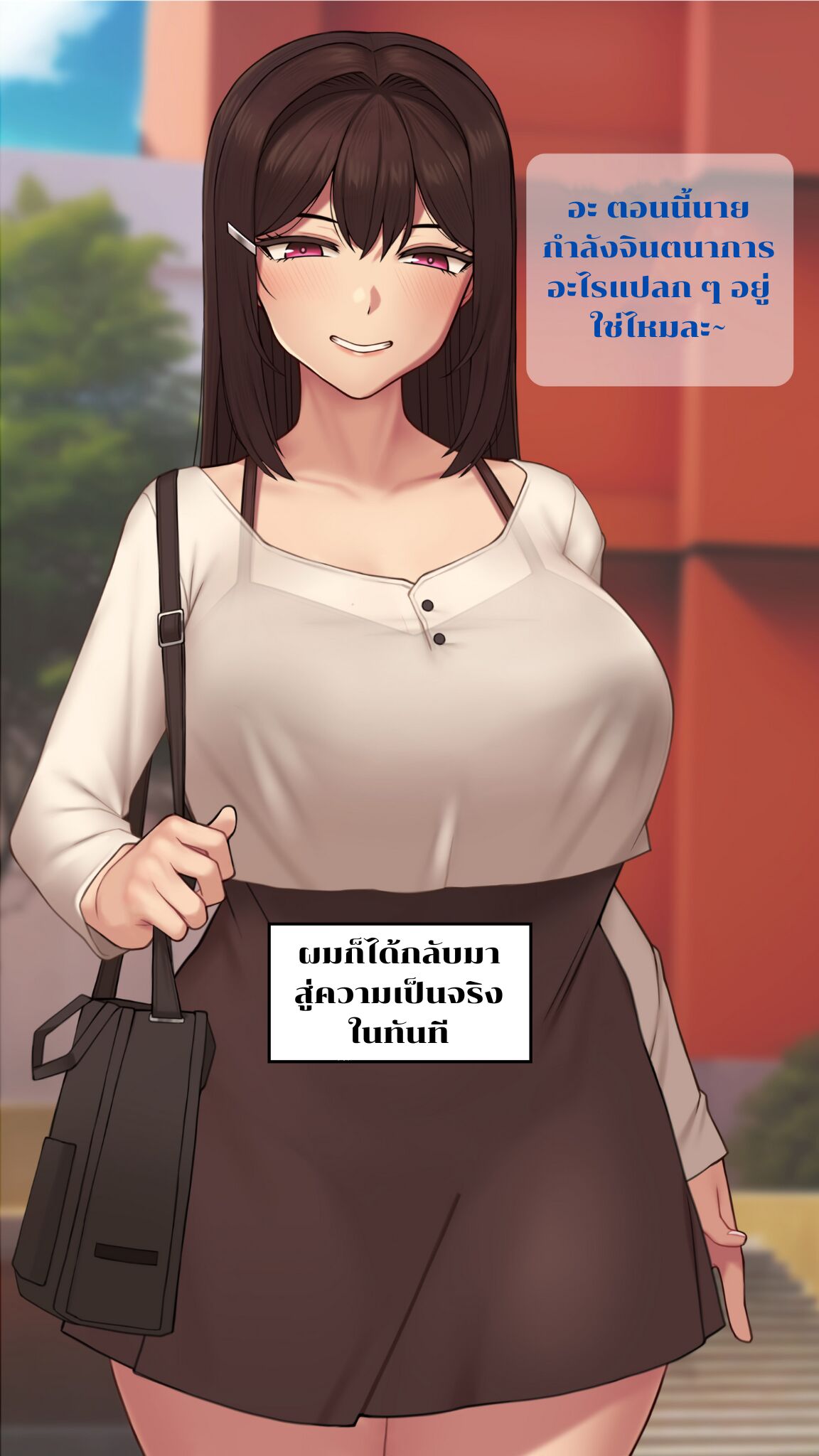 Yumi 画像番号 11