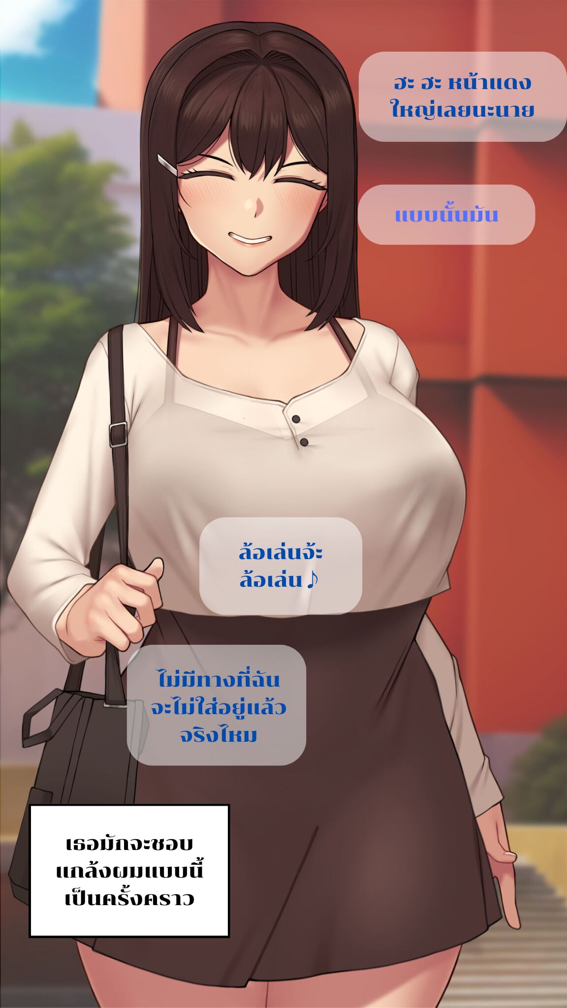 Yumi 画像番号 12