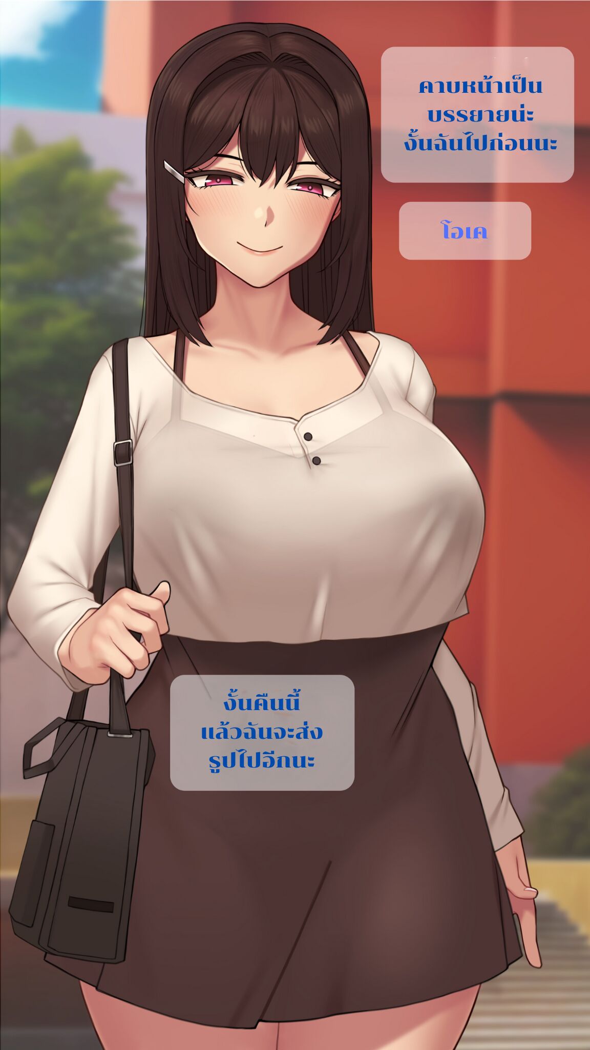 Yumi 画像番号 13