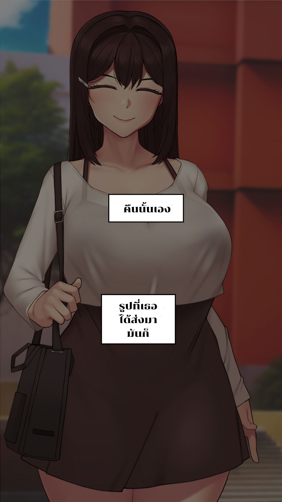 Yumi 画像番号 14