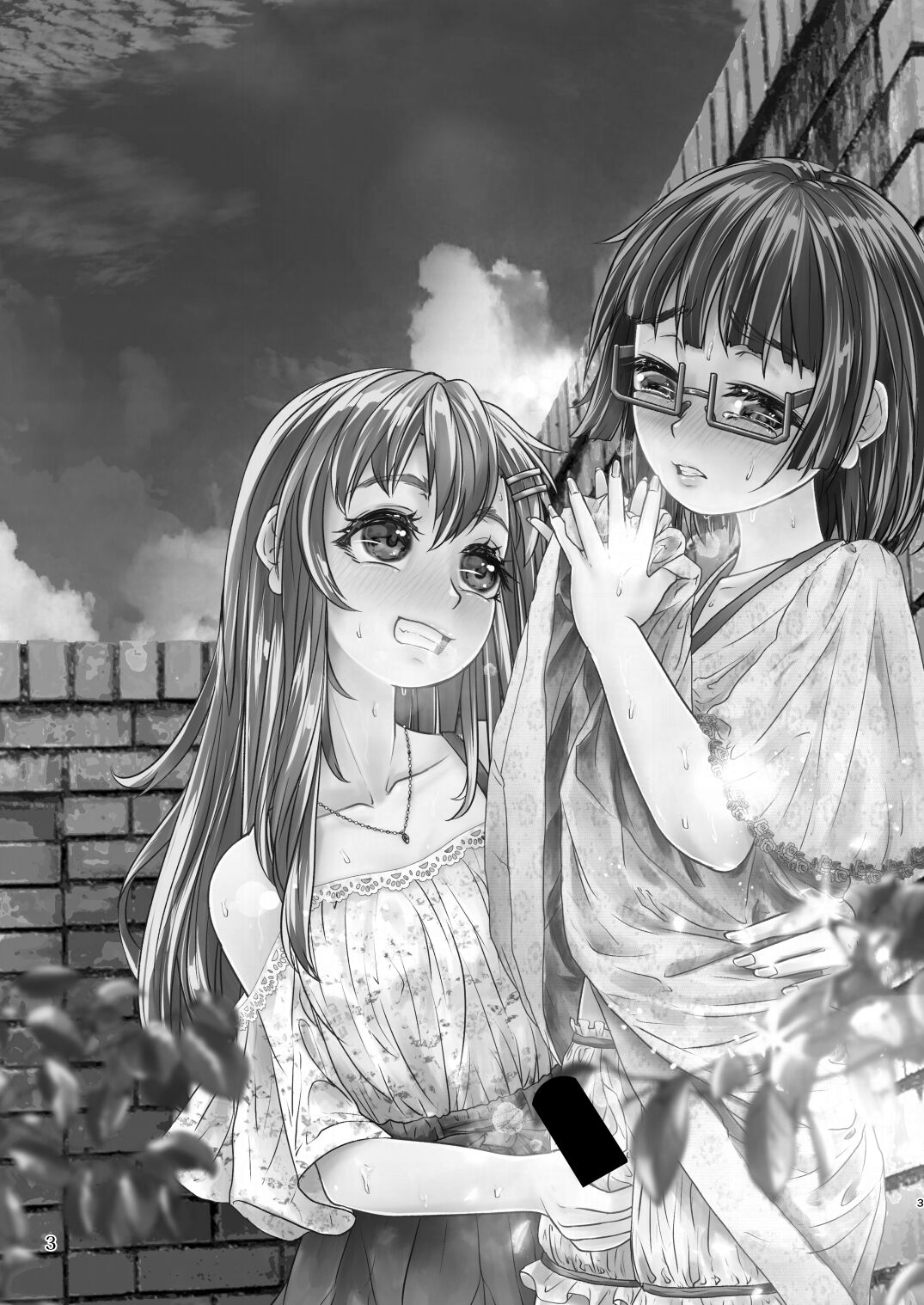 [萬朶櫻] 百合色の輸贏 緑陰第二 이미지 번호 3