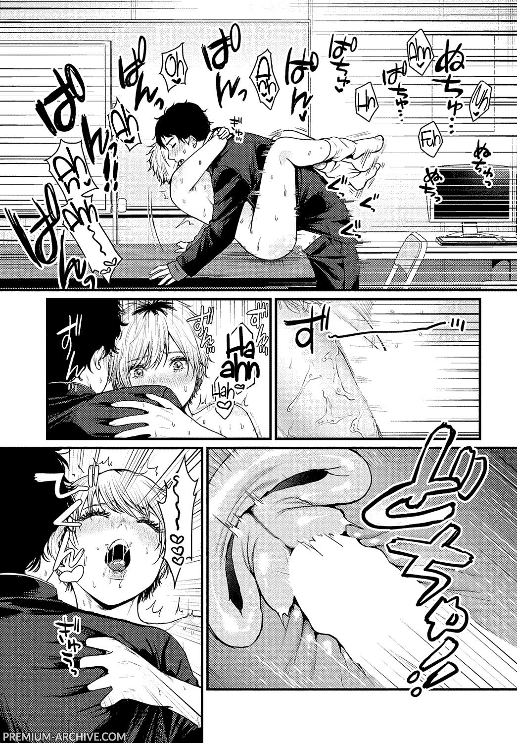 [Masora Ema] Misshitsu Swimsuit | In Costume con la Porta Bloccata (COMIC Anthurium 2023-06) [Italian] [Digital] image number 23