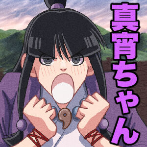 [Gin Eiji] 天然霊媒少女のエッチな修行譚 (Ace Attorney) 图片编号 25