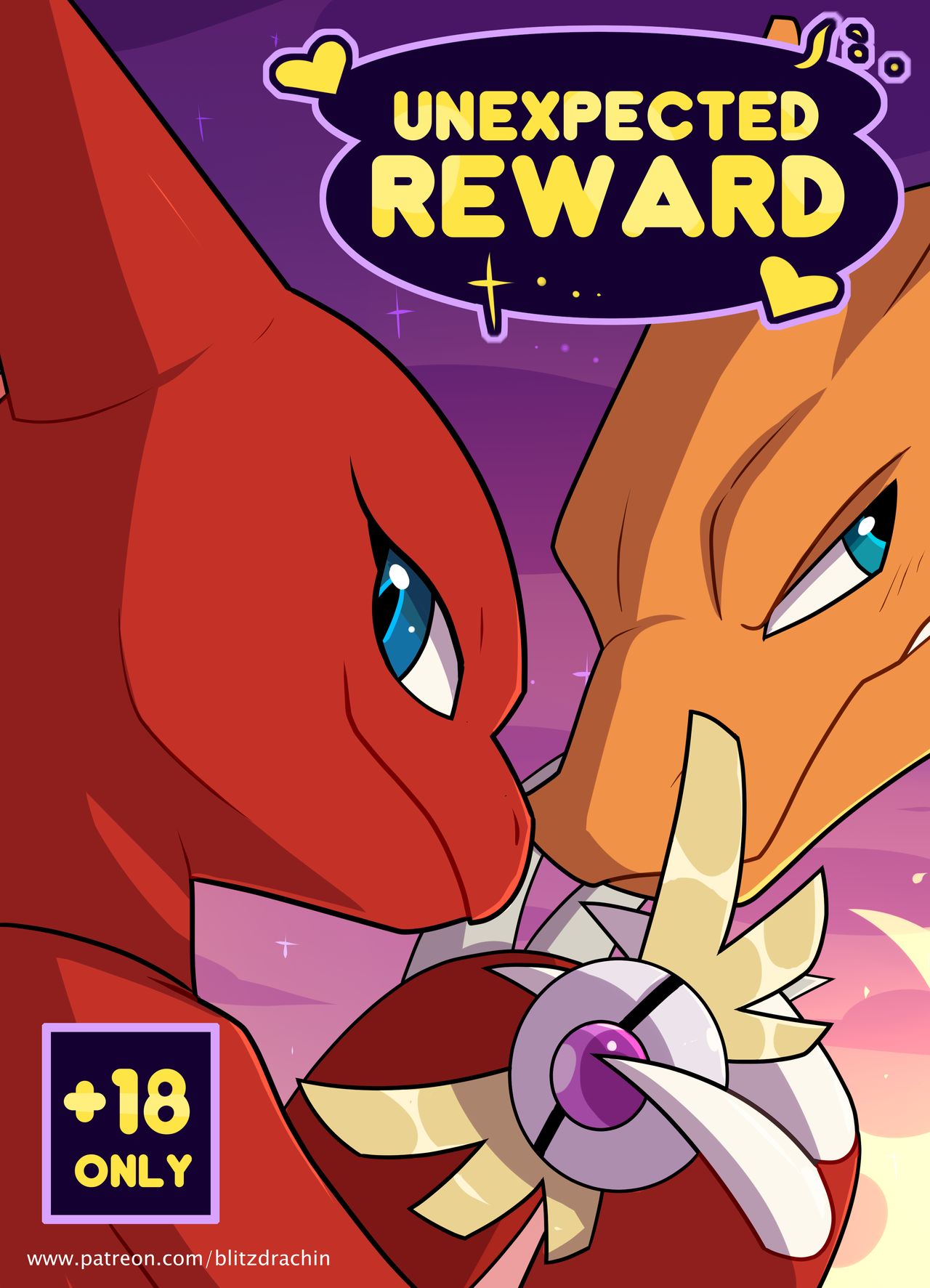 Unexpected Reward (Pokémon) 画像番号 1