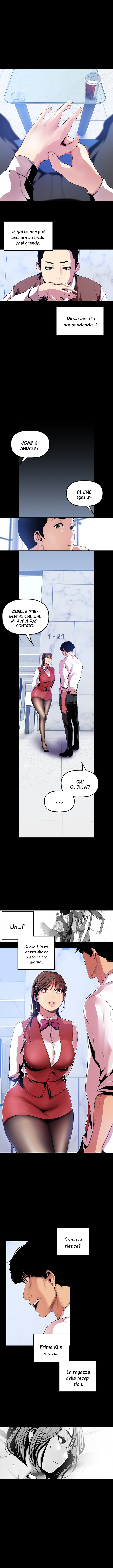 [Gonjison] A Wonderful New World Capitolo 36 изображение № 7