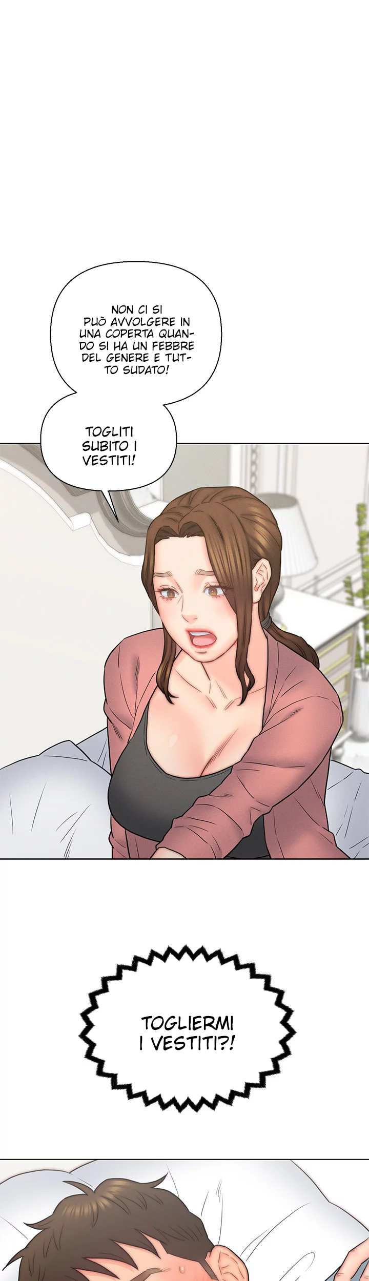 [Gulabjamun] Live-In Son-in-Law Capitolo 17 изображение № 1