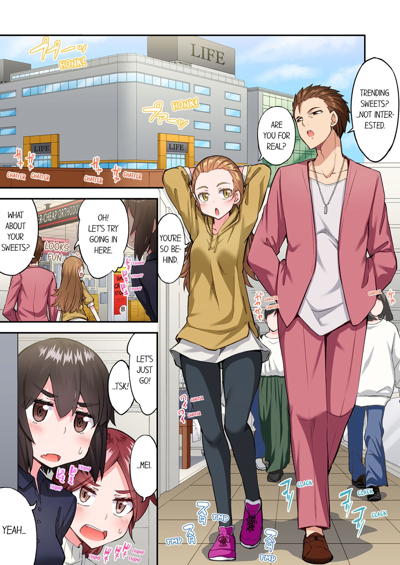 [Toyo] Asoko Araiya no Oshigoto ~Kataomoichuu no Aitsu to Onnayu de~ | Traditional Job of Washing Girl's Body Volume 22 [English] [Decensored] 이미지 번호 27