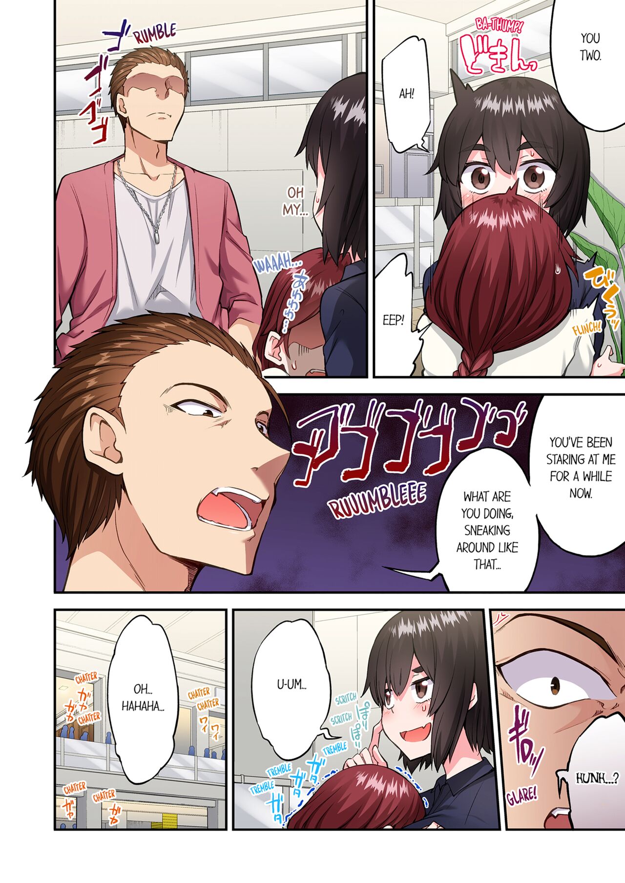 [Toyo] Asoko Araiya no Oshigoto ~Kataomoichuu no Aitsu to Onnayu de~ | Traditional Job of Washing Girl's Body Volume 22 [English] [Decensored] 이미지 번호 42