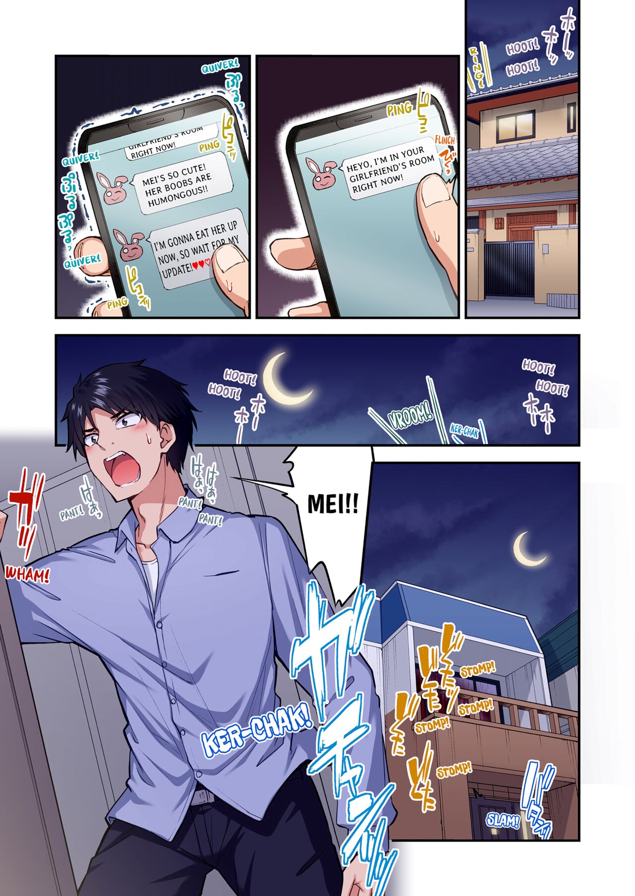 [Toyo] Asoko Araiya no Oshigoto ~Kataomoichuu no Aitsu to Onnayu de~ | Traditional Job of Washing Girl's Body Volume 22 [English] [Decensored] 이미지 번호 59