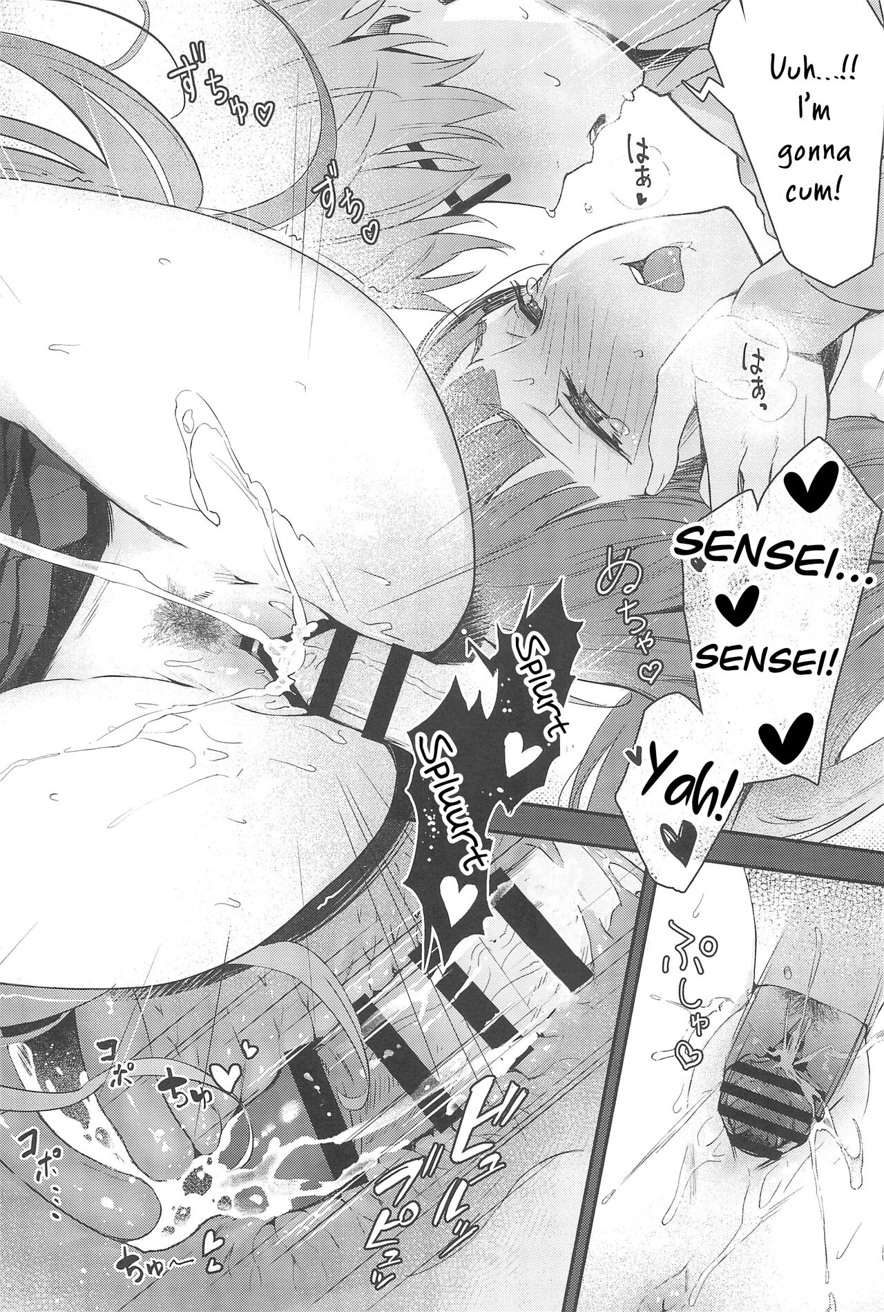 (C102) [Shiro no Ie (Yochiki)] Rio-chan wa Otosaretai. | Rio Wants to Fall in Love. (Blue Archive) [English] [ConTL] 图片编号 30