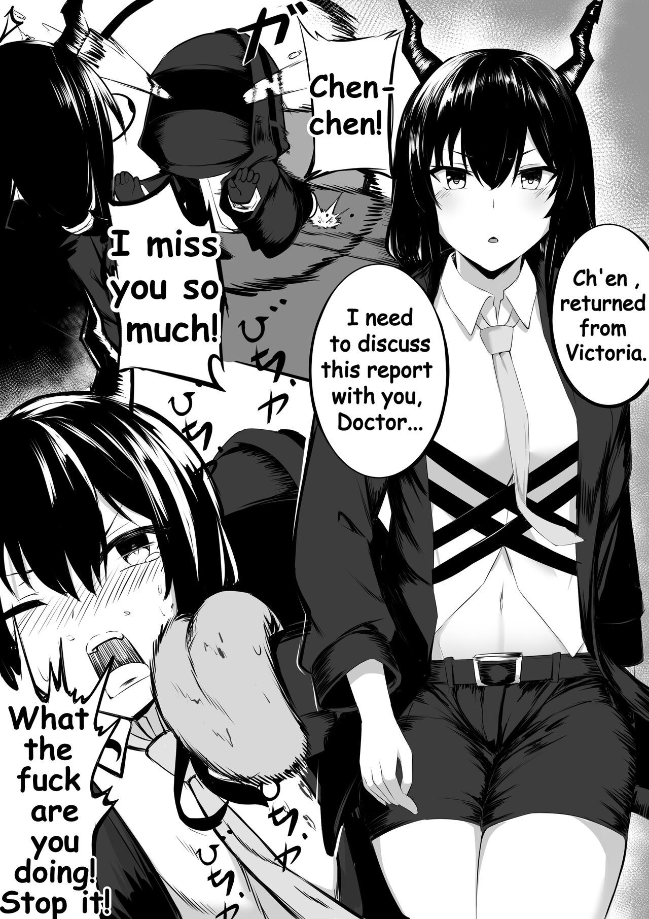 [xiuge] My Love For Chen[大部分都我翻的] изображение № 2