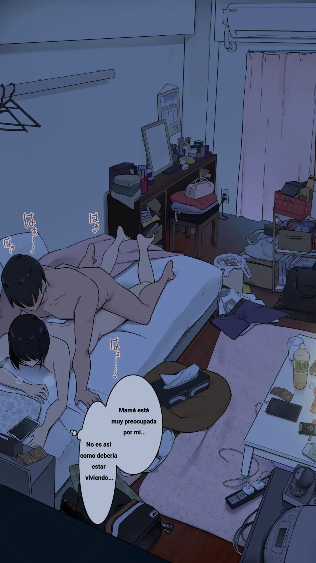 [Wakamatsu] Toaru Joshidaisei no Ichiban Taida datta Hi [Spanish] image number 22