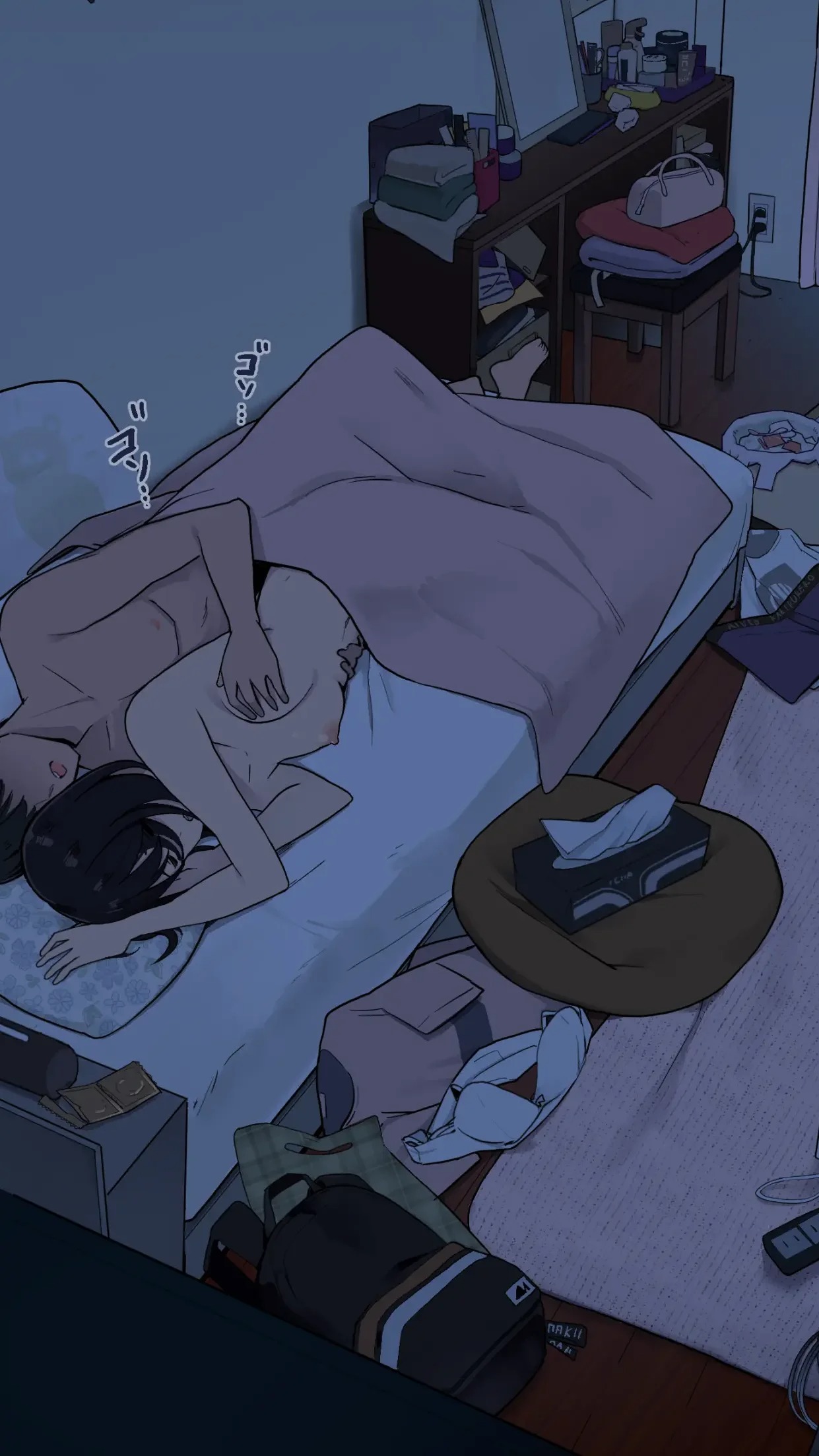 [Wakamatsu] Toaru Joshidaisei no Ichiban Taida datta Hi [Spanish] image number 26