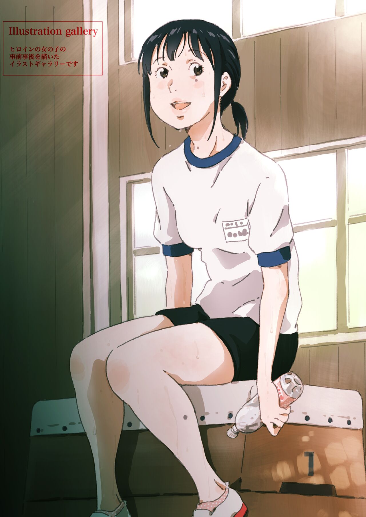 Girl with Gangbang Desire image number 42