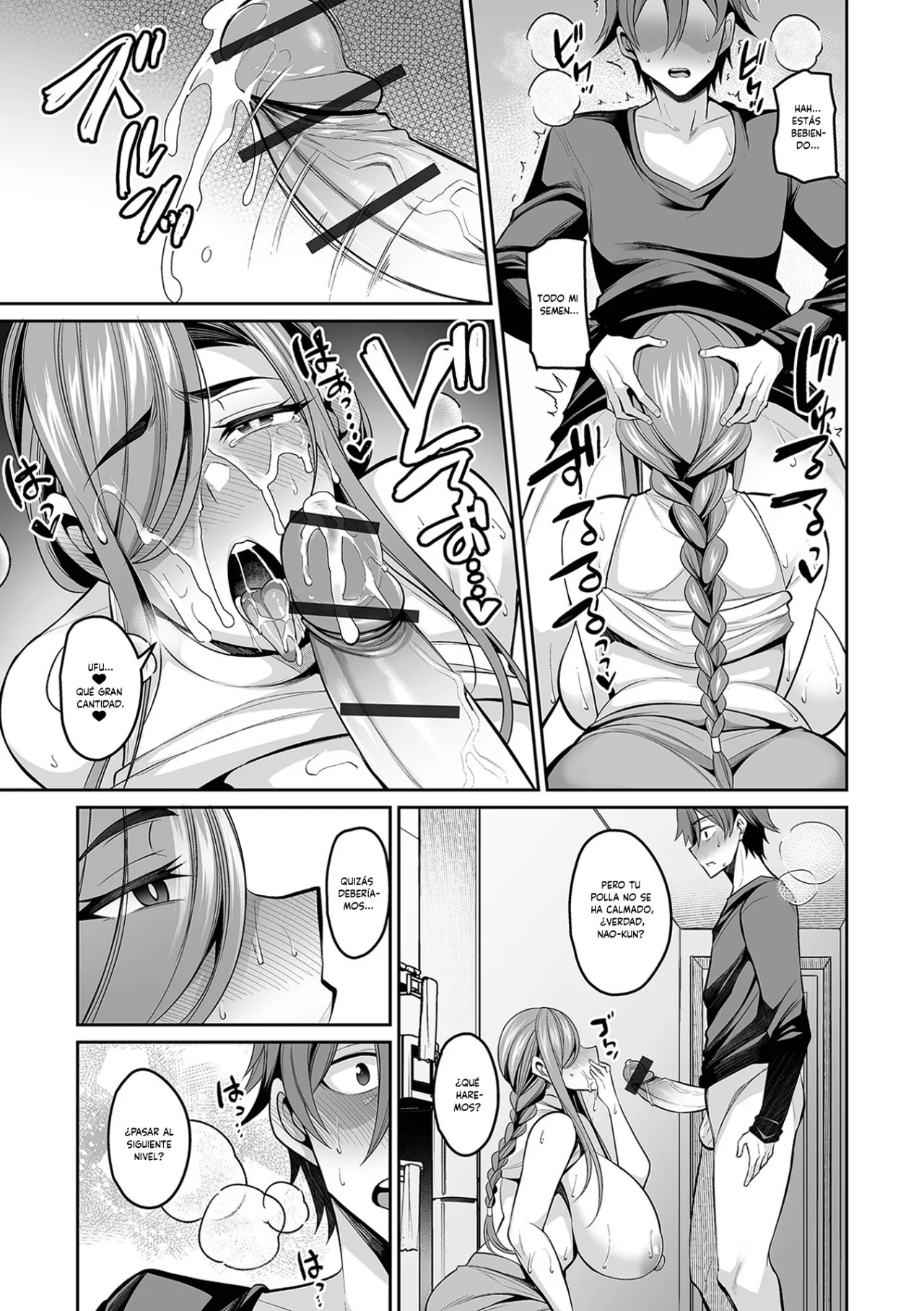 [Nishida Megane] Chou Amaama Ane | Mi Dulce Hermana (COMIC Shigekiteki SQUIRT!! Vol. 47) [Spanish] [Digital] imagen número 14