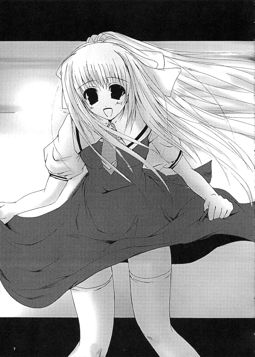 (C62) [Lily Heart (Yamaguchi Hyroharu)] SUMMER PLANET -Meeting On This Planet-  (Air) 画像番号 6