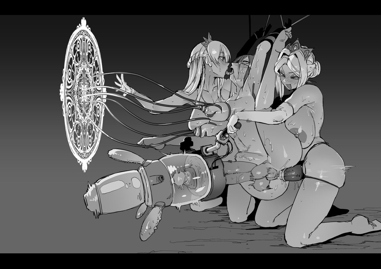 [Sasizume Soutarou] La Reina y la Princesa del Reino Más Cruel Que Hizo Arder el Mundo Entero [Slarka] image number 5