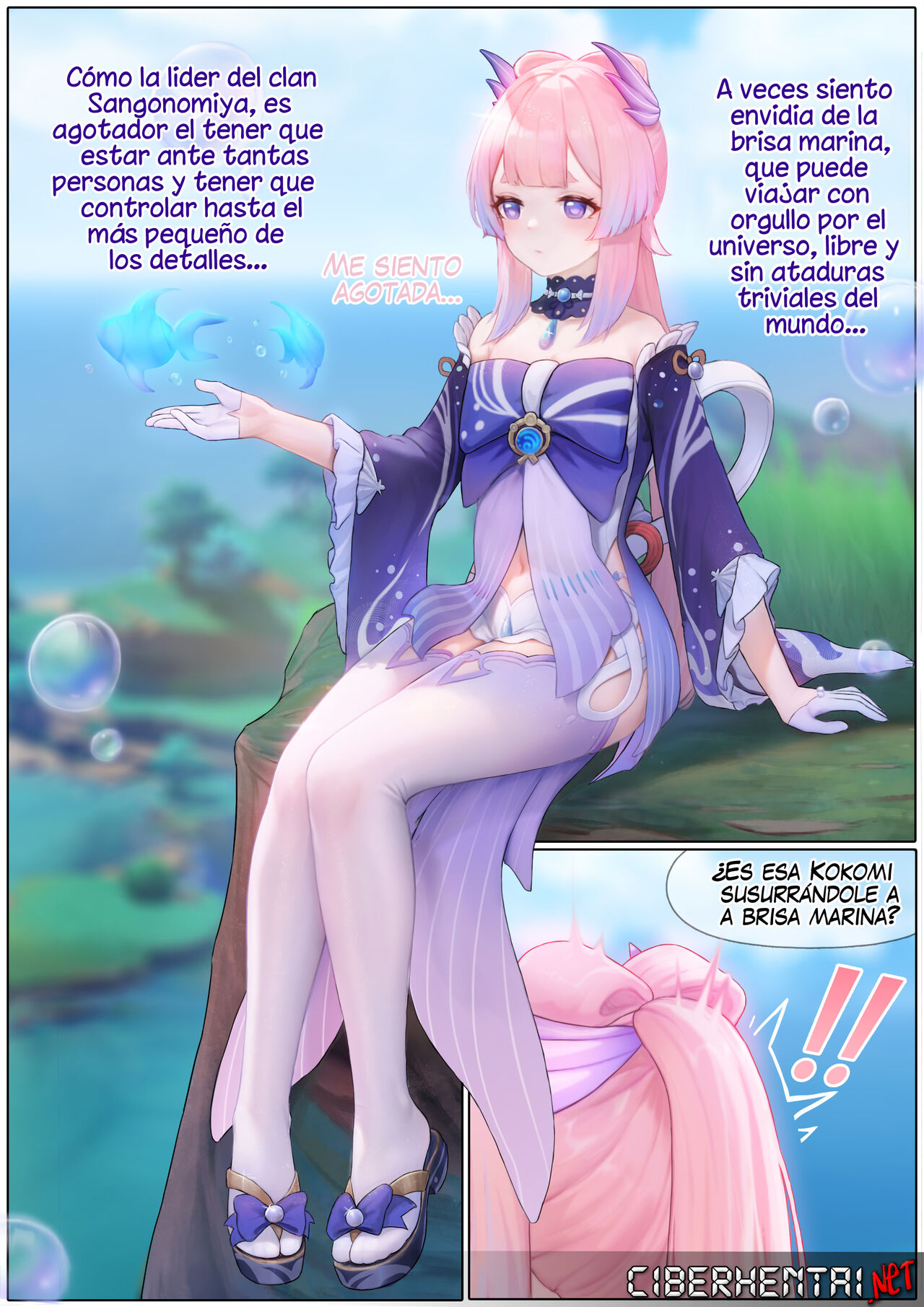 [Reikoku na Haizara] Flustered Kokomi (Genshin Impact) [Spanish] 图片编号 2