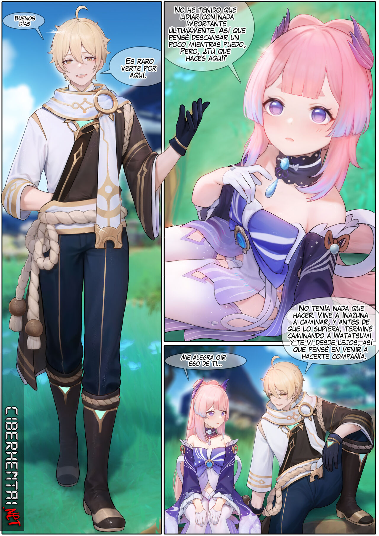 [Reikoku na Haizara] Flustered Kokomi (Genshin Impact) [Spanish] 图片编号 3