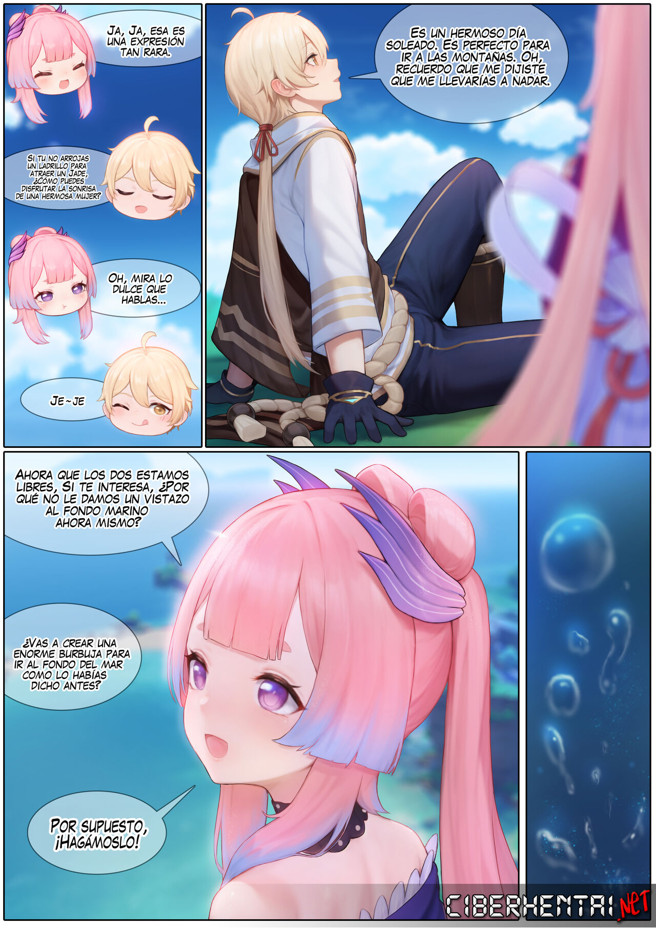 [Reikoku na Haizara] Flustered Kokomi (Genshin Impact) [Spanish] 图片编号 5