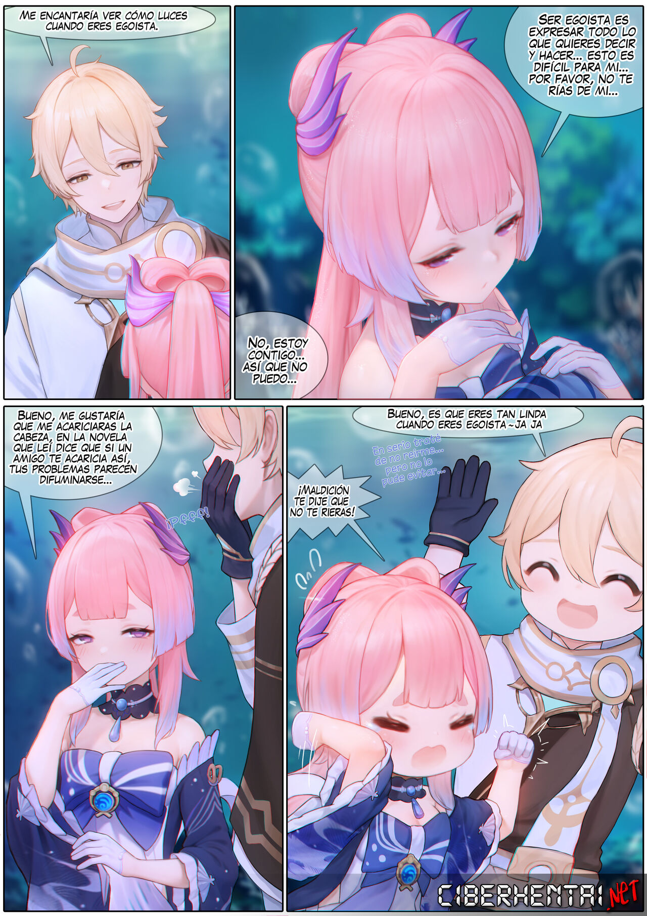 [Reikoku na Haizara] Flustered Kokomi (Genshin Impact) [Spanish] 图片编号 8