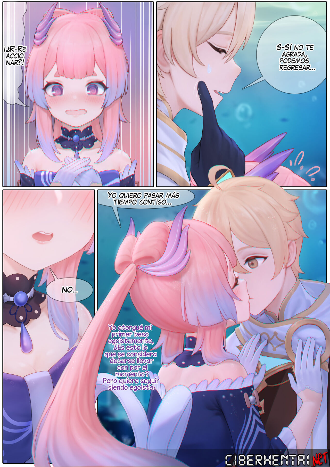 [Reikoku na Haizara] Flustered Kokomi (Genshin Impact) [Spanish] 图片编号 12