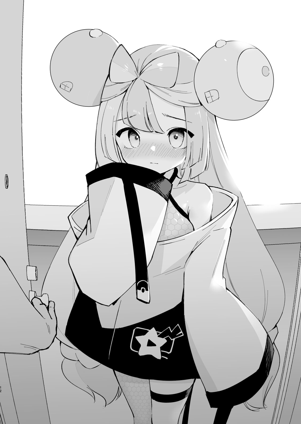 [Shironegiya (miya9)] Saimin Nanjamo-chan 2 (Pokémon Scarlet and Violet) [Digital] numero di immagine  12