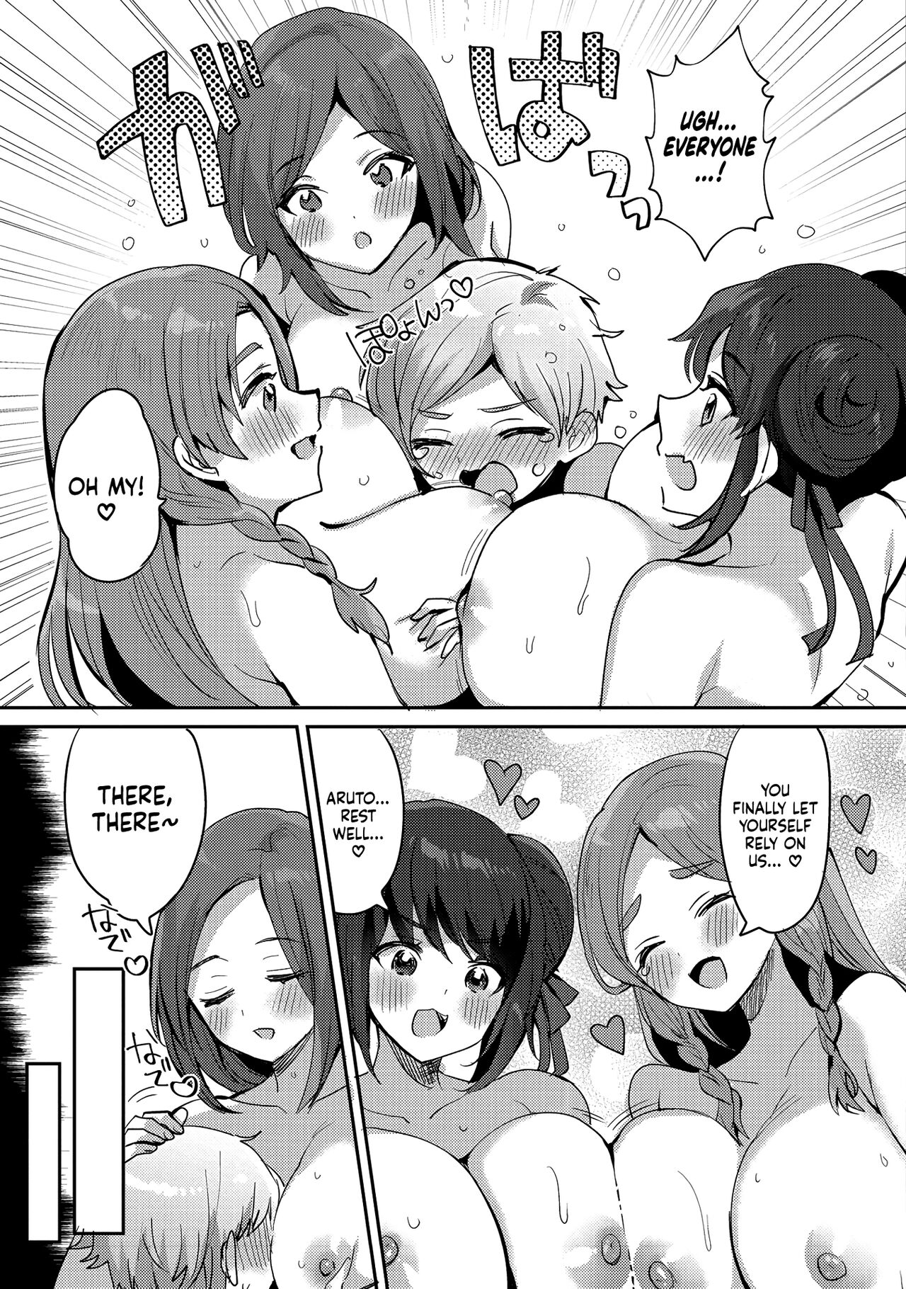 Erosugi Cheat De Isekai Harem♪ Comic Anthology | ; Otherworldly Harem with Extremely Erotic Cheats Comic Anthology (ongoing) imagen número 45