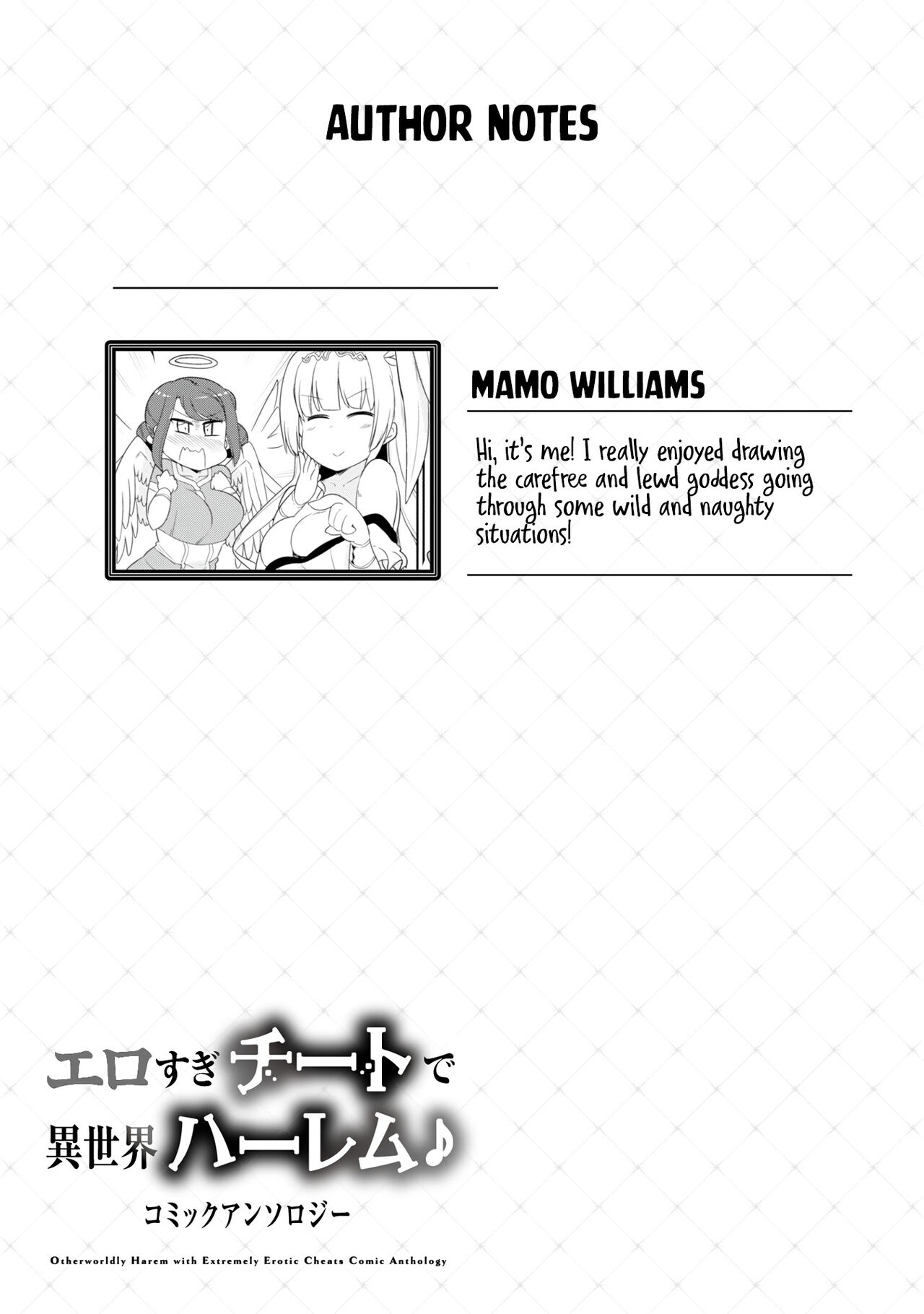 Erosugi Cheat De Isekai Harem♪ Comic Anthology | ; Otherworldly Harem with Extremely Erotic Cheats Comic Anthology (ongoing) imagen número 58