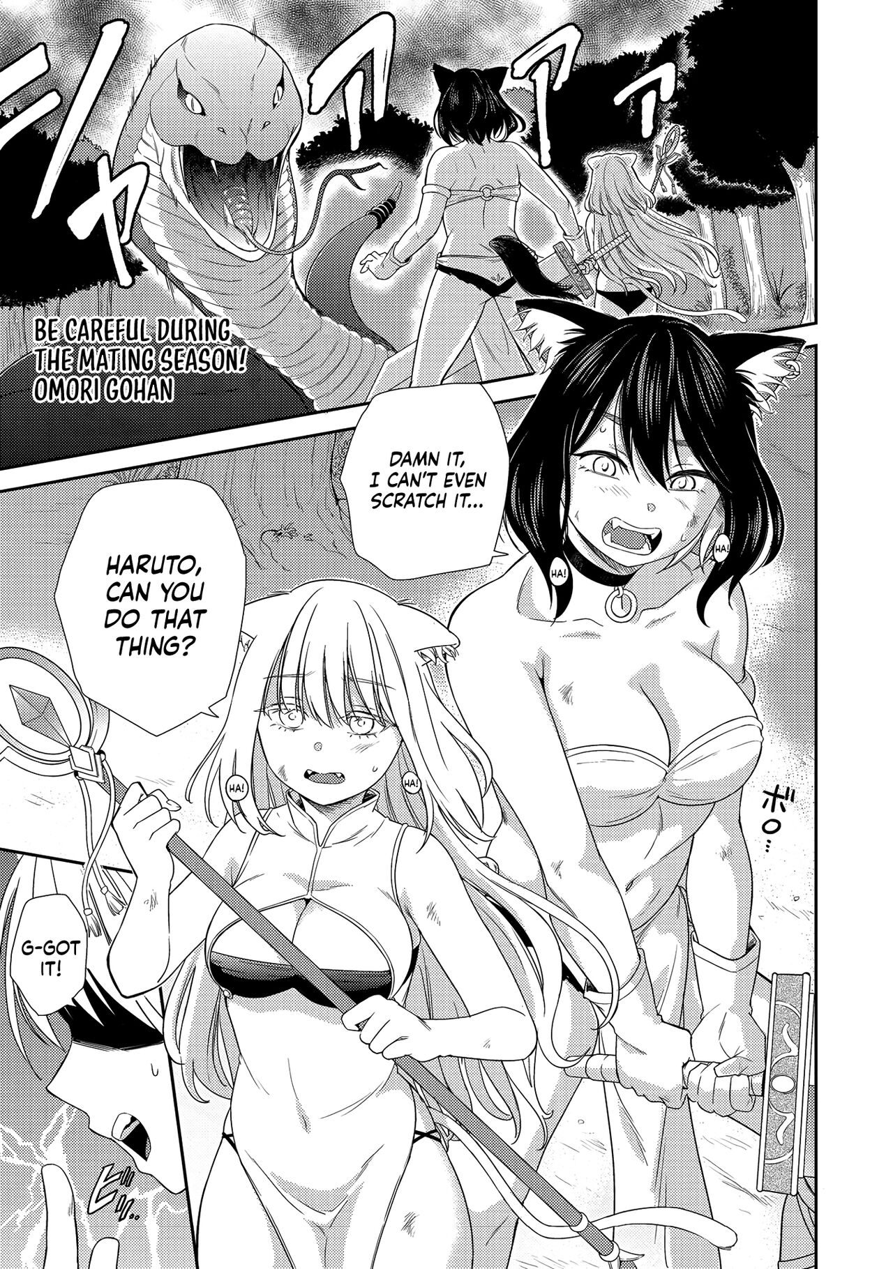 Erosugi Cheat De Isekai Harem♪ Comic Anthology | ; Otherworldly Harem with Extremely Erotic Cheats Comic Anthology (ongoing) imagen número 77