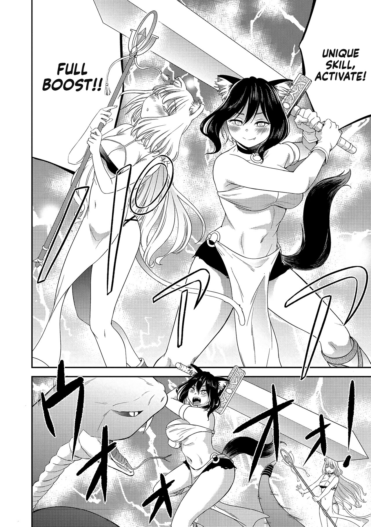 Erosugi Cheat De Isekai Harem♪ Comic Anthology | ; Otherworldly Harem with Extremely Erotic Cheats Comic Anthology (ongoing) imagen número 78