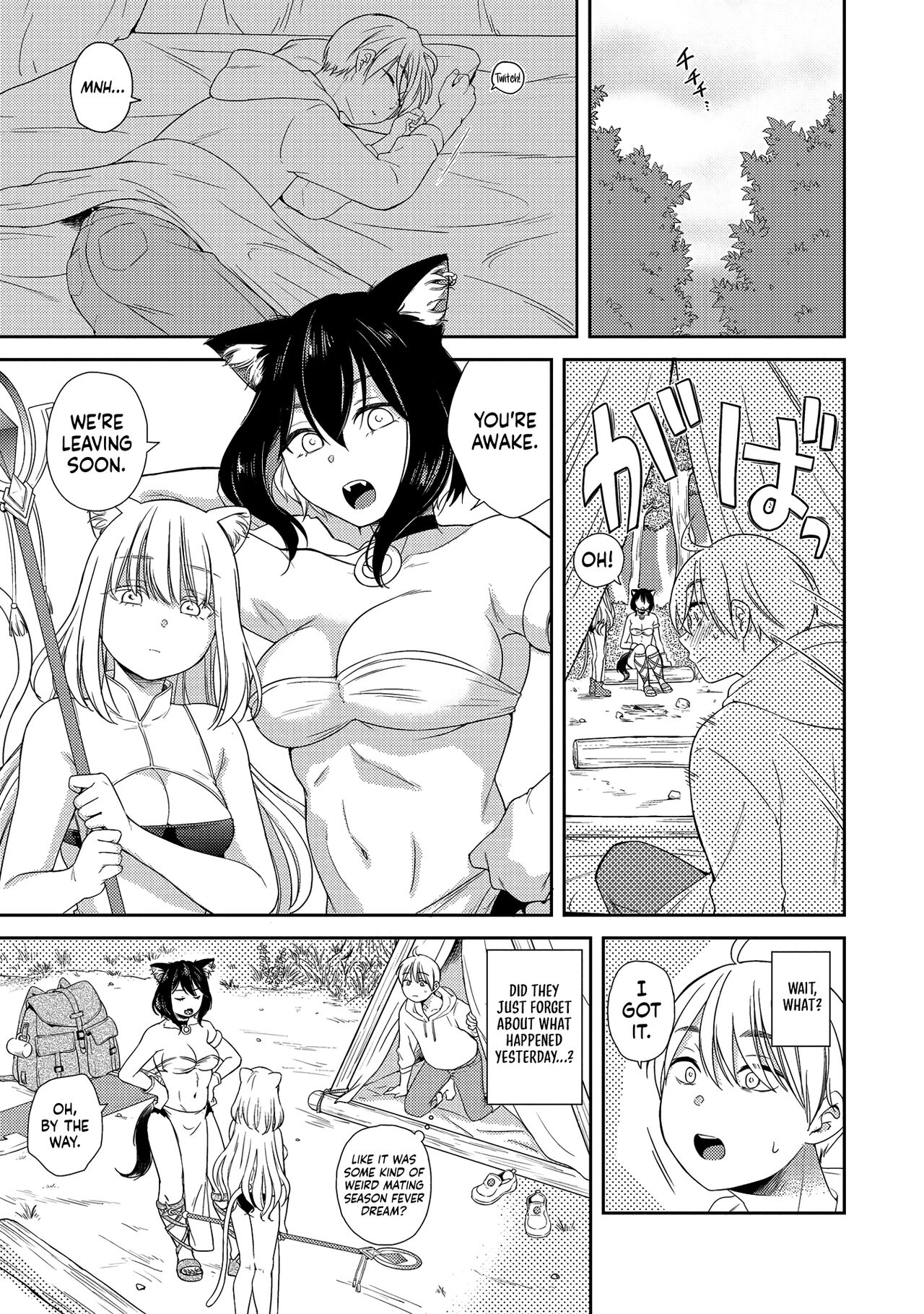 Erosugi Cheat De Isekai Harem♪ Comic Anthology | ; Otherworldly Harem with Extremely Erotic Cheats Comic Anthology (ongoing) imagen número 87