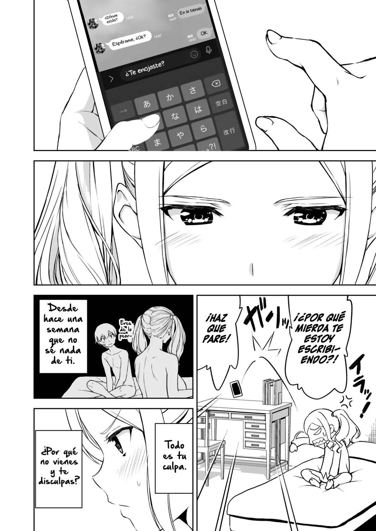 [Ura FMO (Fumio)] Seiso na Ane ga Suki nanoni, Bitch to Sex Shiteru Ore 3 [Spanish] [Digital] numero di immagine  27