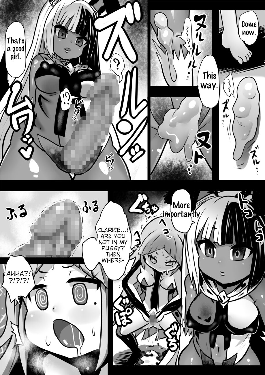 [Sekki Kettle Jidai (Sekki Kettle)] Majo to Royal Chikubi Hime | The Witch and the Royal Nipple Princess [English] [Kani-sama] 画像番号 24