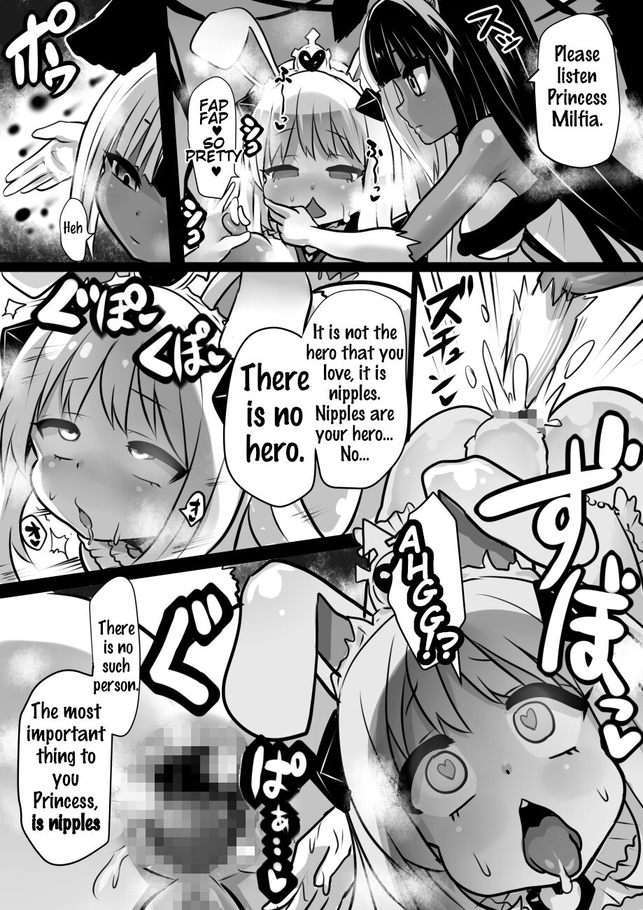 [Sekki Kettle Jidai (Sekki Kettle)] Majo to Royal Chikubi Hime | The Witch and the Royal Nipple Princess [English] [Kani-sama] 画像番号 30