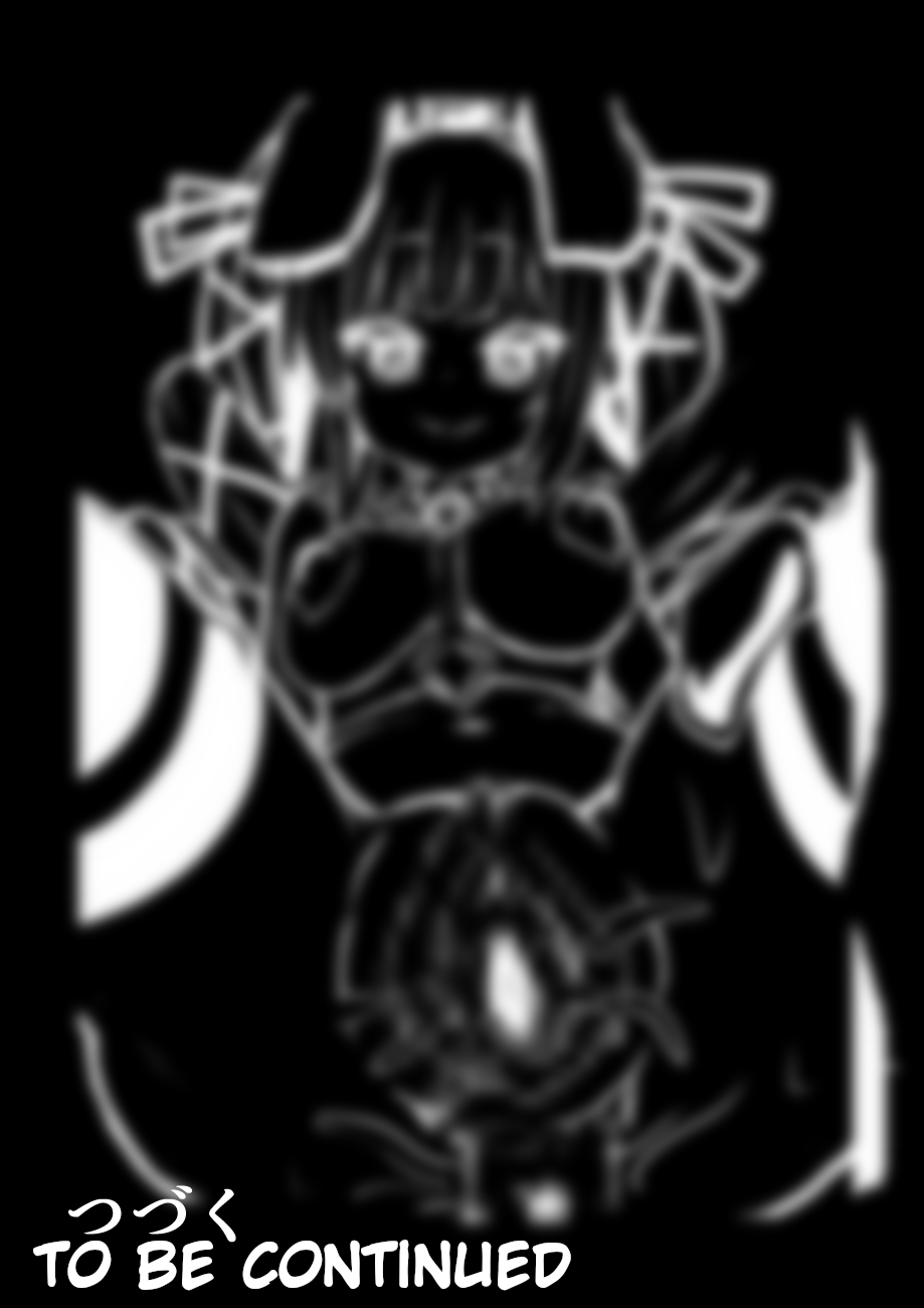 [Sekki Kettle Jidai (Sekki Kettle)] Majo to Royal Chikubi Hime | The Witch and the Royal Nipple Princess [English] [Kani-sama] 画像番号 41