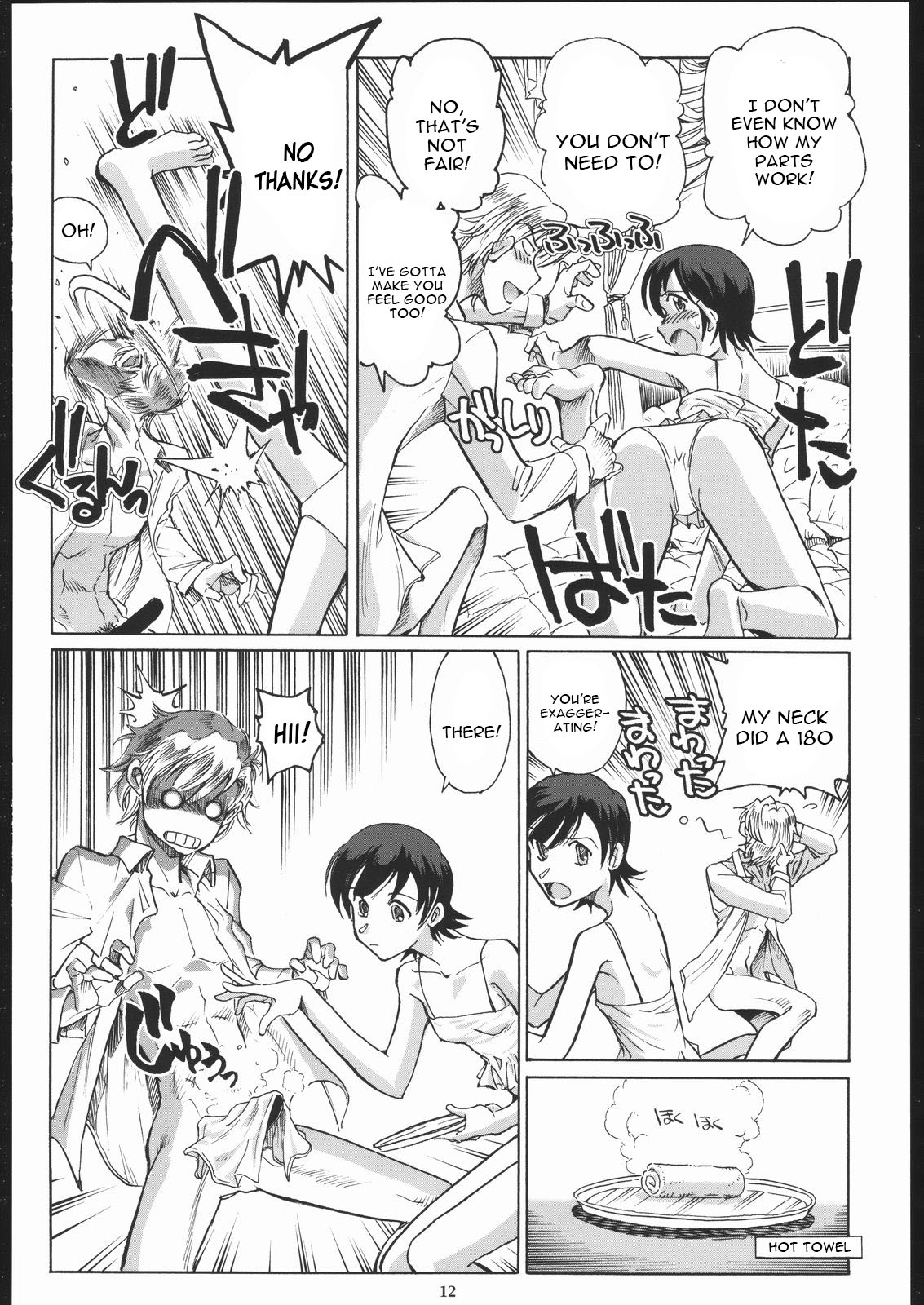 (C70) [Okinawa Taieki Gunjinkai (Yasunaga Kouichirou)] Fujioka Haruhi to Ecchi o Shiyou. (Ouran High School Host Club) [English] [constantly] image number 11