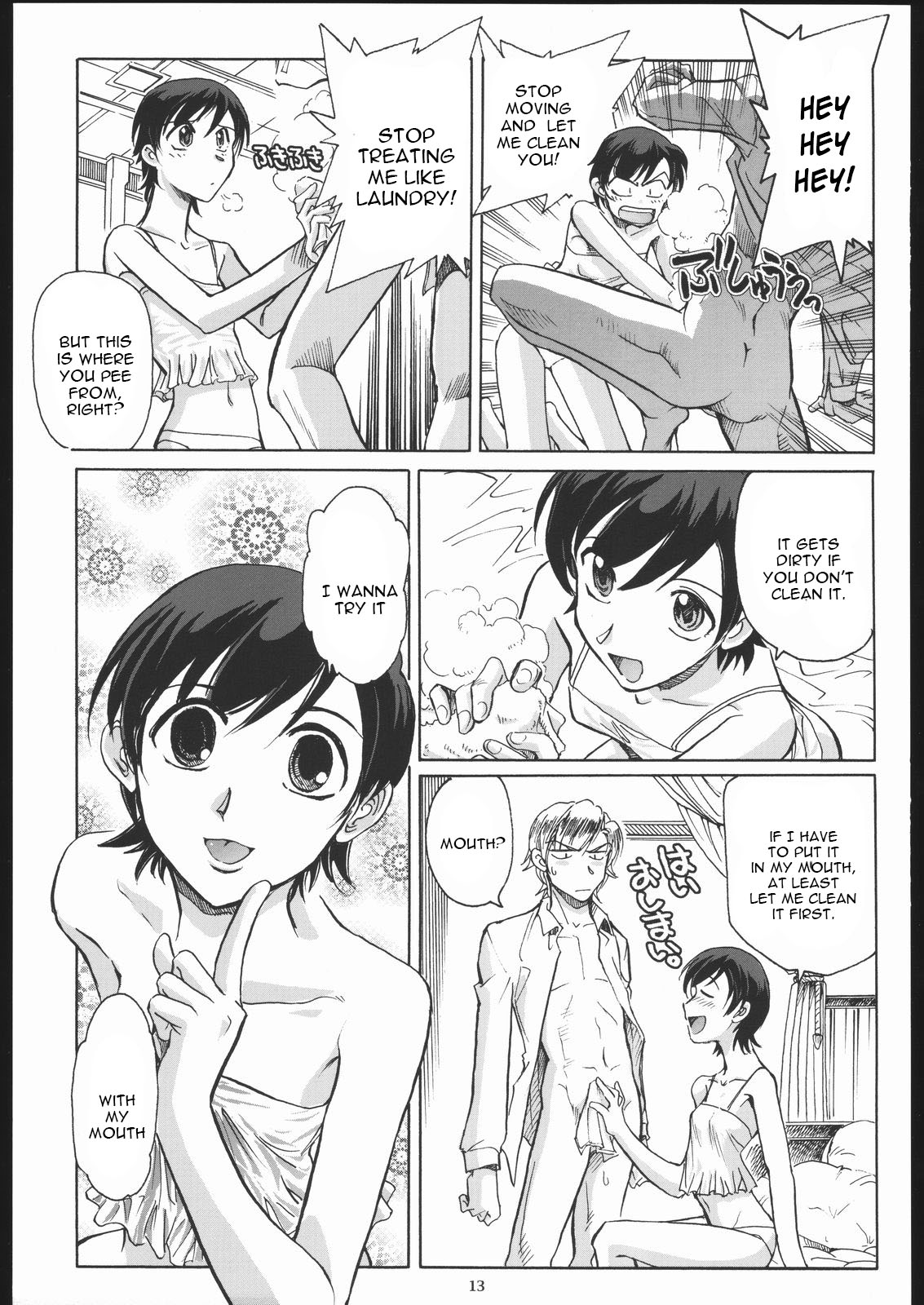 (C70) [Okinawa Taieki Gunjinkai (Yasunaga Kouichirou)] Fujioka Haruhi to Ecchi o Shiyou. (Ouran High School Host Club) [English] [constantly] image number 12