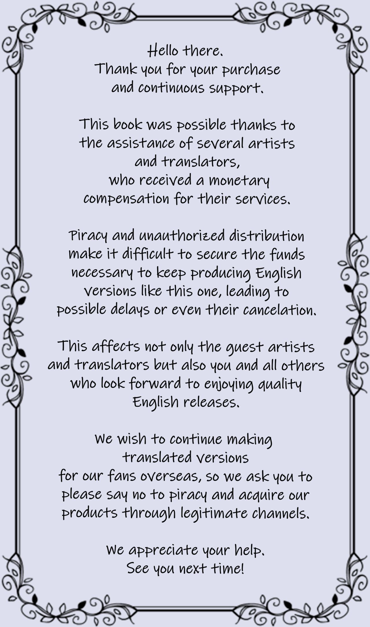 [Digimon Anthology] Renaughty 2 (Kikunyi) 图片编号 3