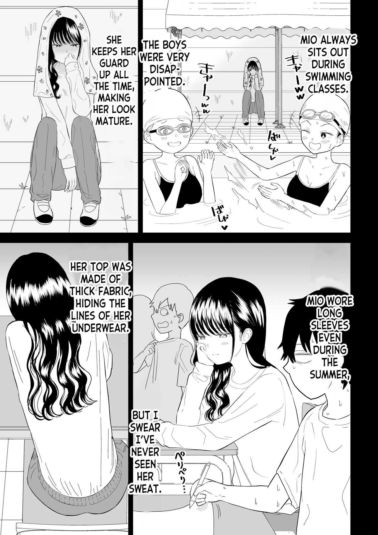 [Niji-Teru] Cool-Dere JK 3 Shitsurakuen Hen [English] [desudesu] numero di immagine  7