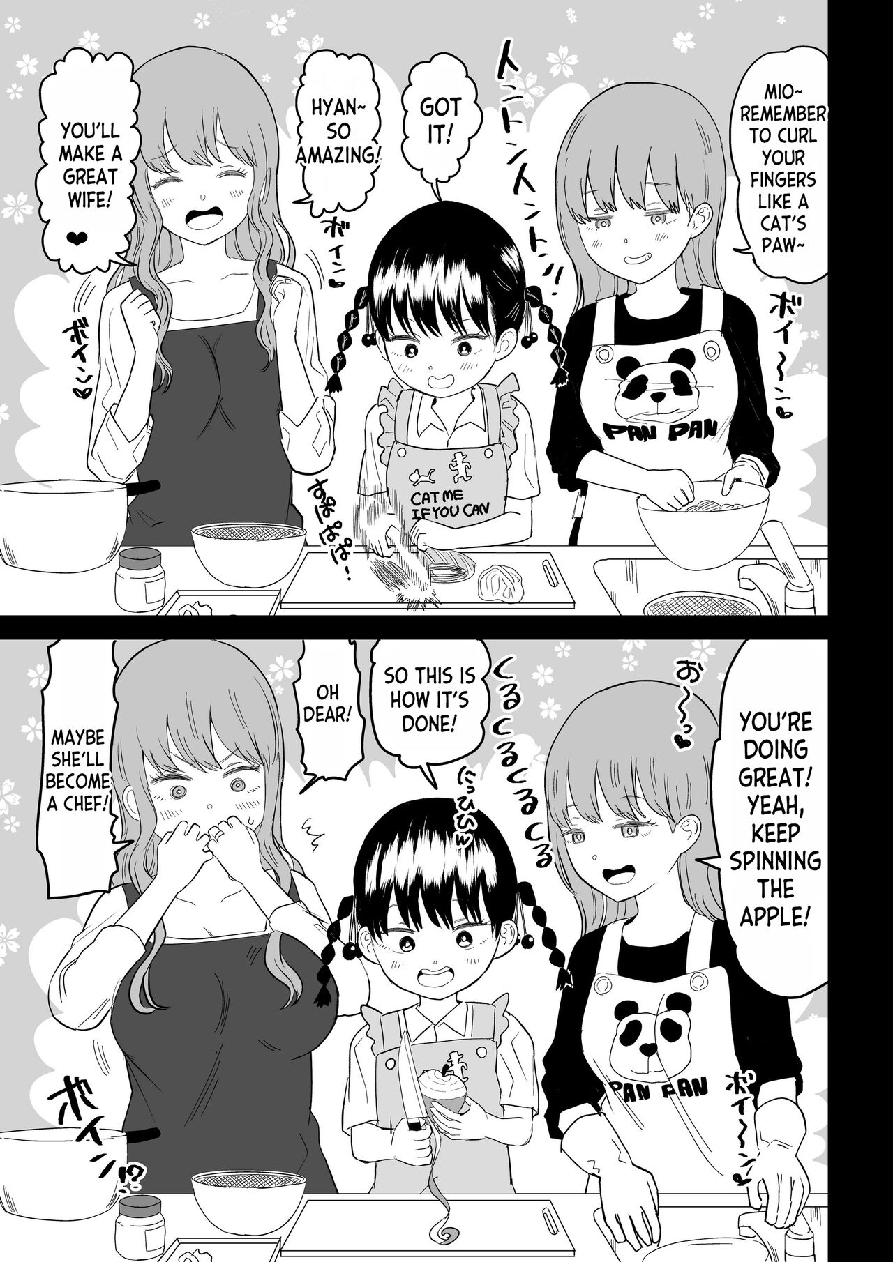 [Niji-Teru] Cool-Dere JK 3 Shitsurakuen Hen [English] [desudesu] numero di immagine  33