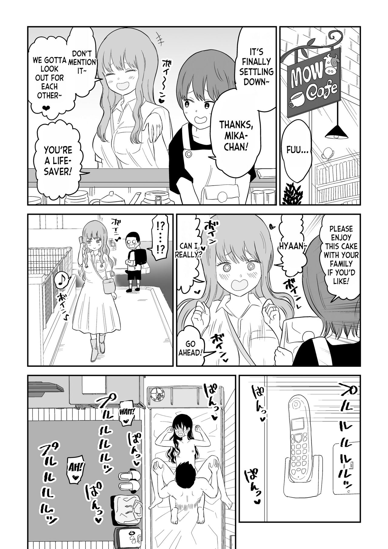 [Niji-Teru] Cool-Dere JK 3 Shitsurakuen Hen [English] [desudesu] numero di immagine  34