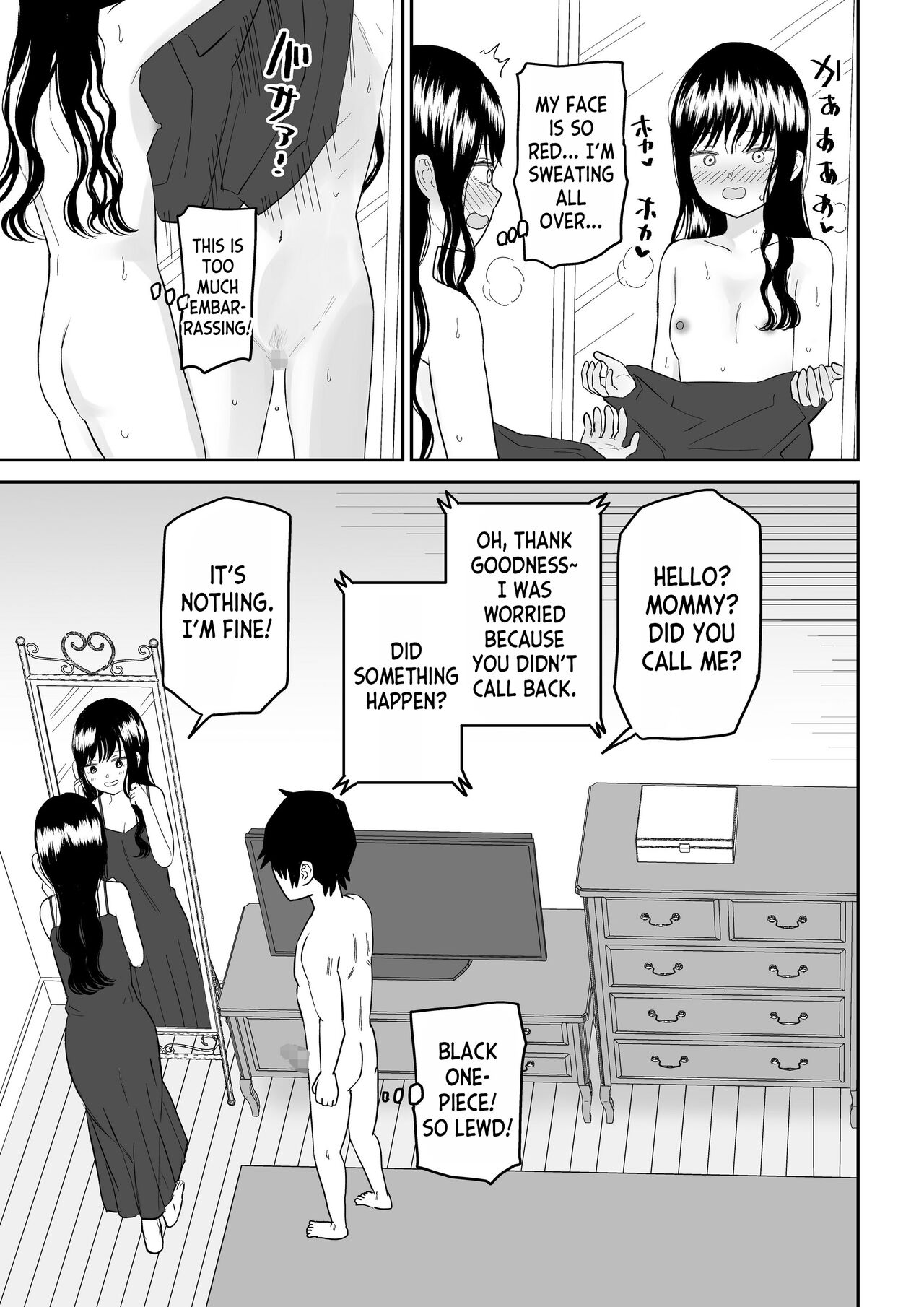 [Niji-Teru] Cool-Dere JK 3 Shitsurakuen Hen [English] [desudesu] numero di immagine  39