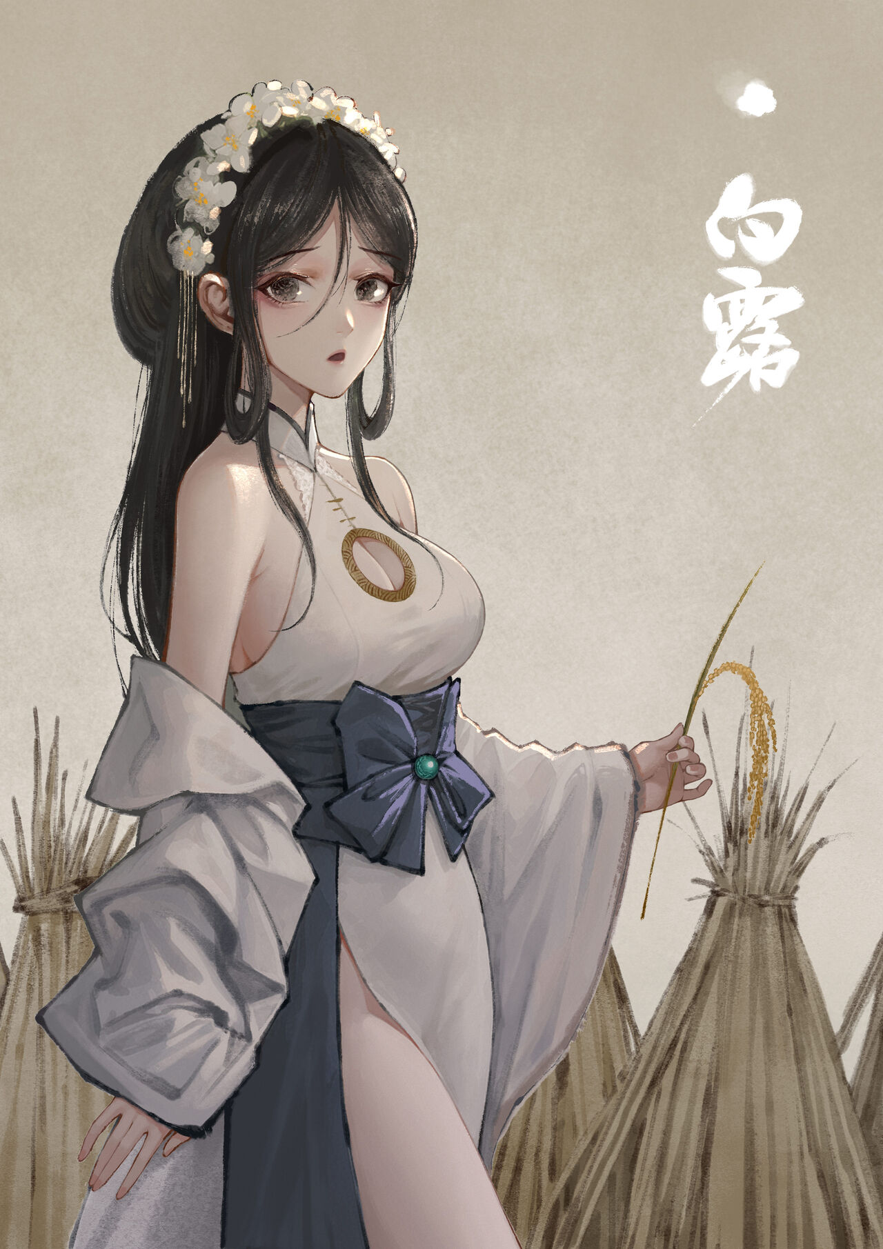 [Mumuy] 金瓶梅 1-19+番外 [Chinese] [Ongoing] numero di immagine  6