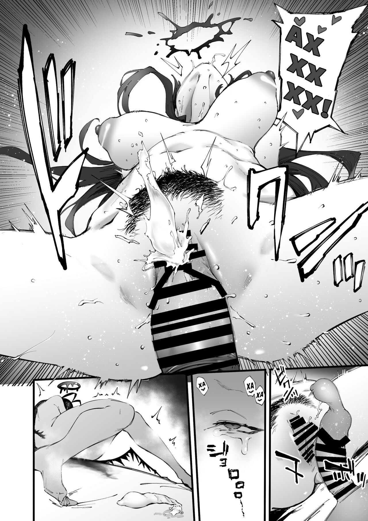 [Metsuki Warui Kyoudan (Suruga Kuroitsu)] Tsurugi datte Seishun shitai | Даже Цуруги хочет испытать молодость (Blue Archive) [Russian] [OldmanTeam] [Digital] 이미지 번호 32