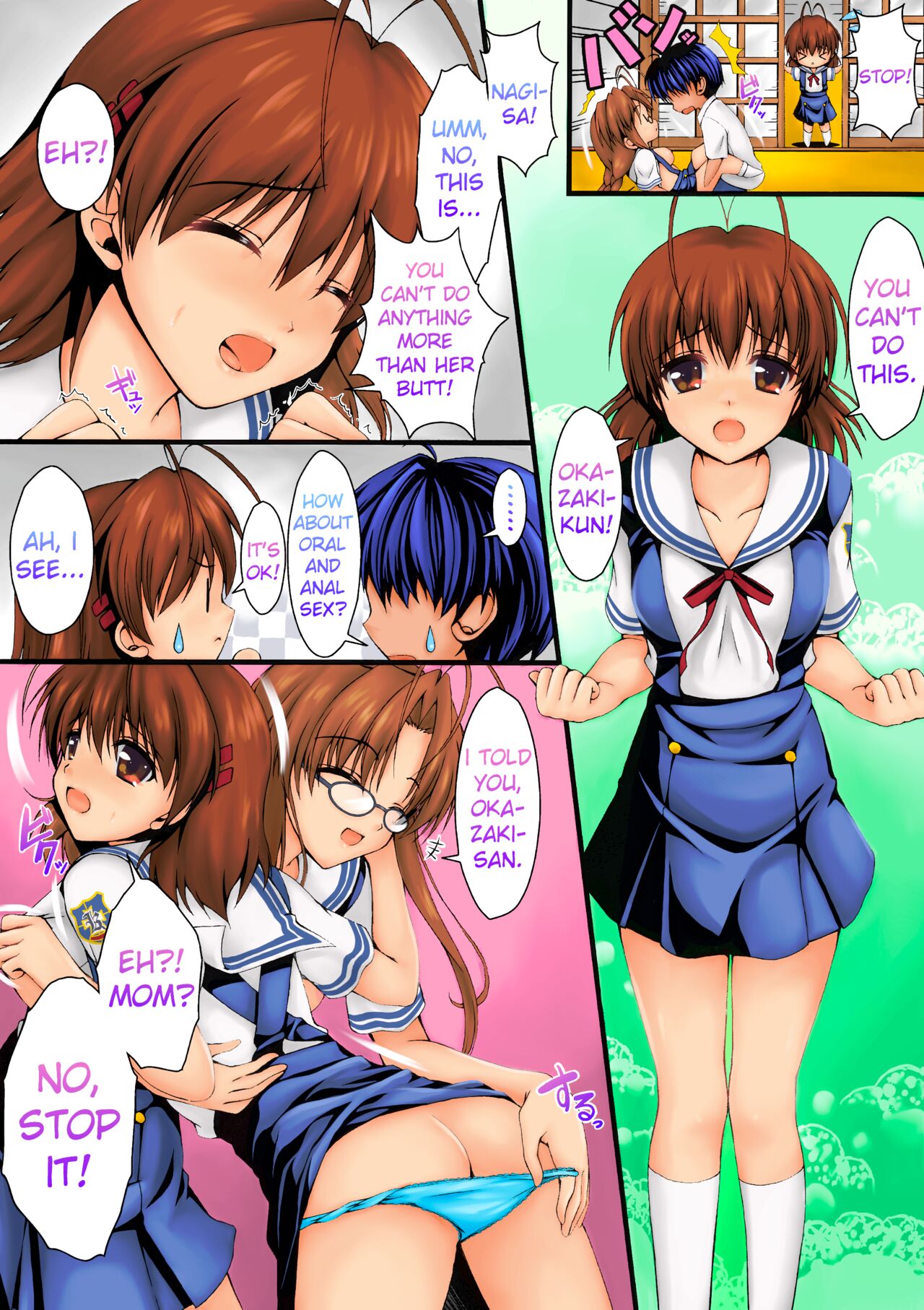 (C76) [Asaiumi (Asami Asami)] Shinhatsubai!! Furukawadonpan | New release!! Furukawa Hot Buns (Clannad) [English] [Usual Translations] [Noyatimi] [Colorized] [Decensored] imagen número 10
