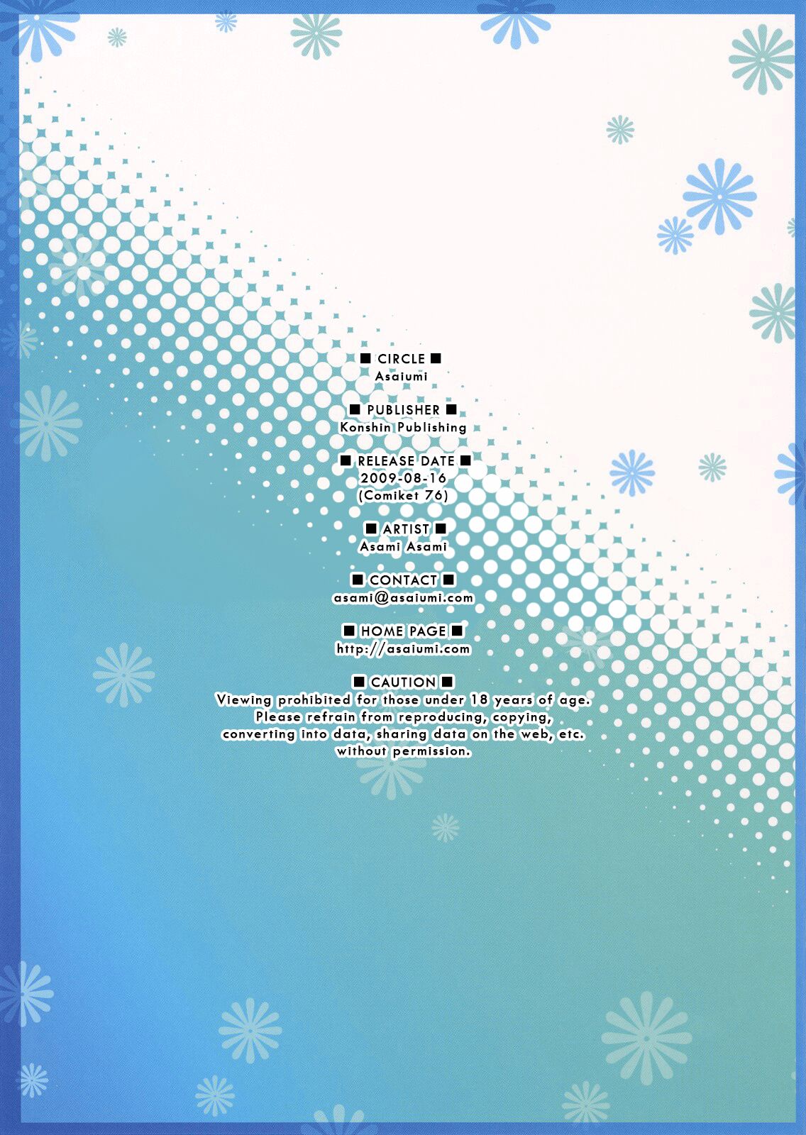 (C76) [Asaiumi (Asami Asami)] Shinhatsubai!! Furukawadonpan | New release!! Furukawa Hot Buns (Clannad) [English] [Usual Translations] [Noyatimi] [Colorized] [Decensored] imagen número 16