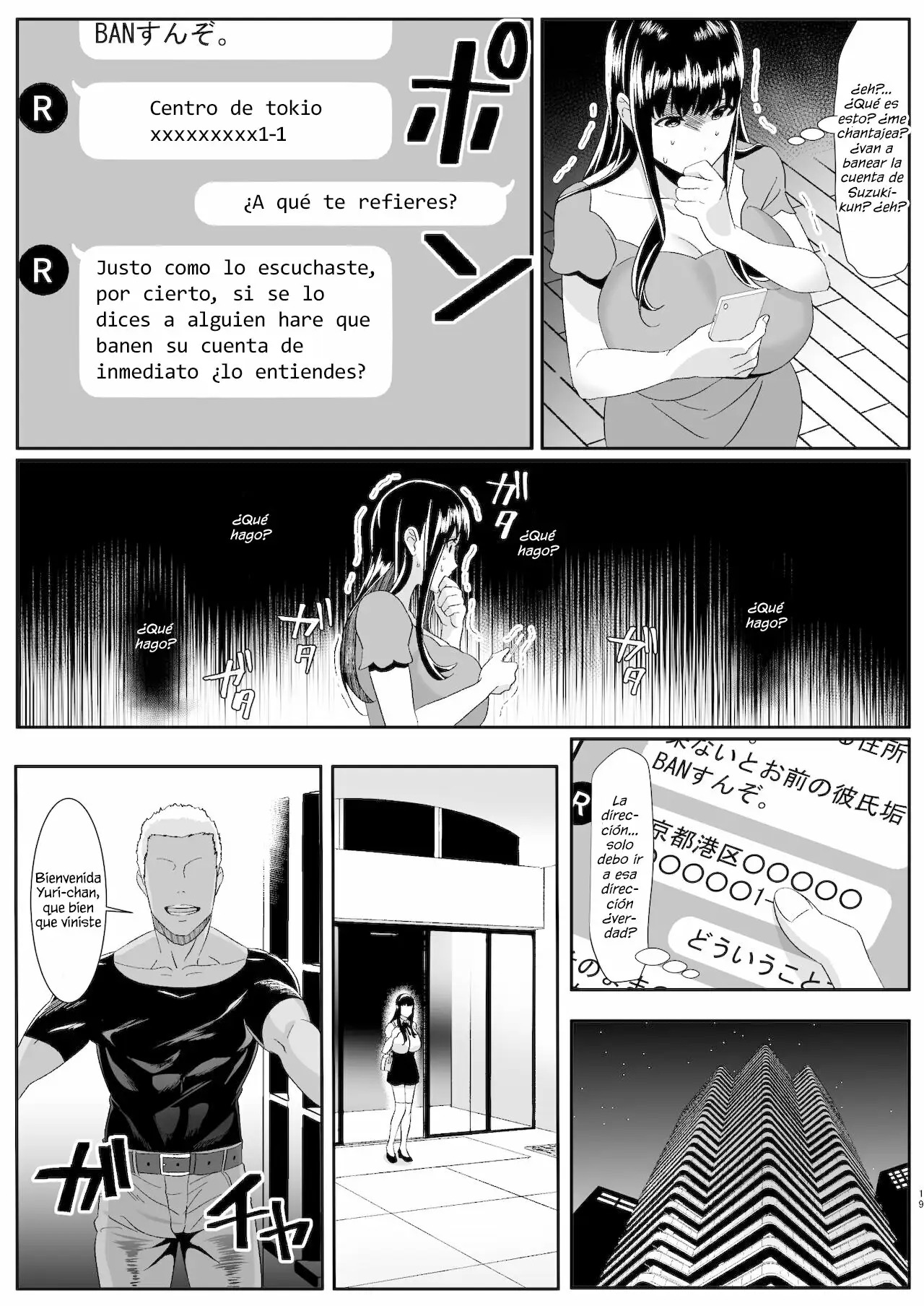 [HOT CALPIS] Online Game de Deatta Kanojo ga Tsuyo Player ni Netorareru Hanashi | La historia de mi novia que conoci en un juego en linea me engaño con un poderoso jugador [Spanish] [Kobeni Enjoyer + Leisure] 19eme image