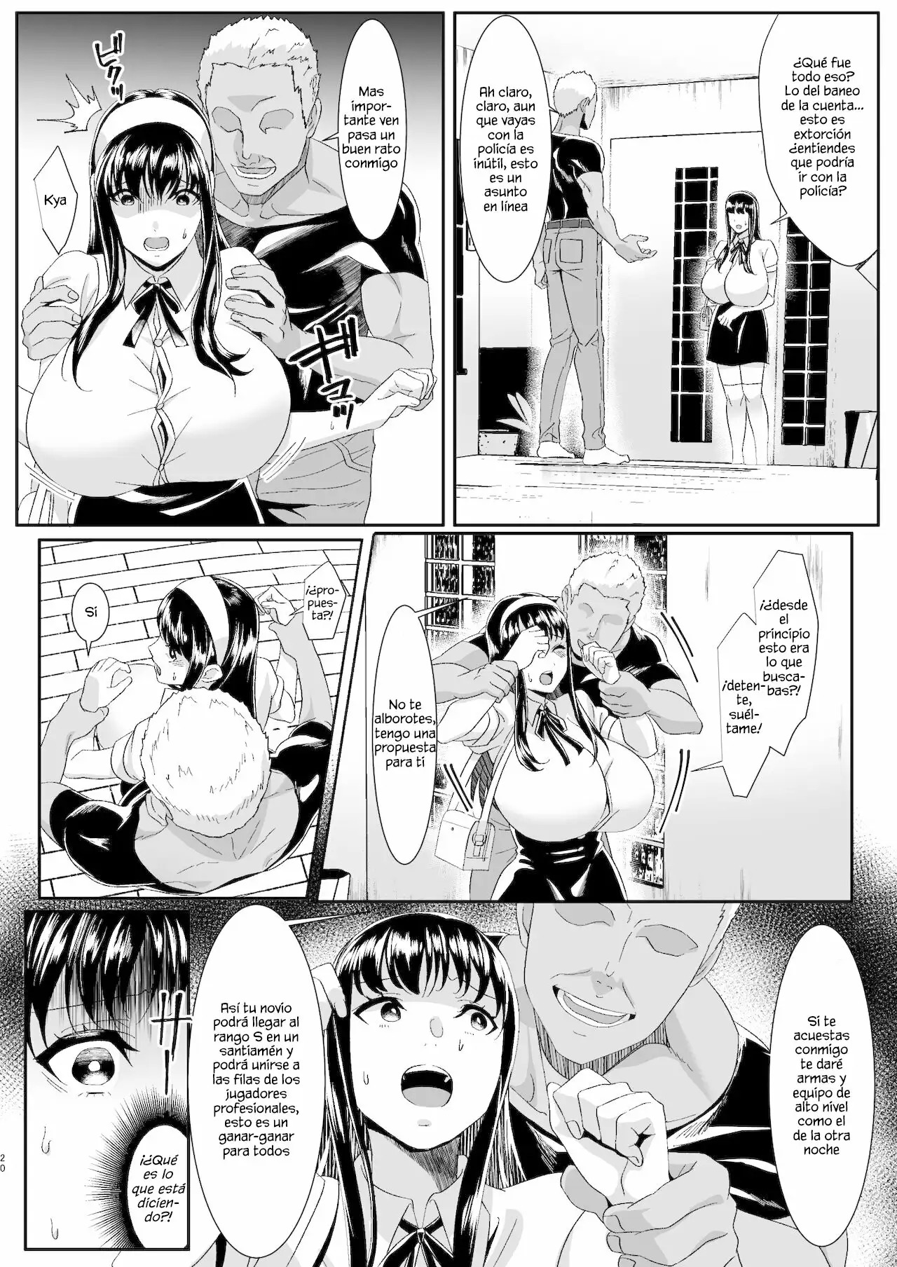 [HOT CALPIS] Online Game de Deatta Kanojo ga Tsuyo Player ni Netorareru Hanashi | La historia de mi novia que conoci en un juego en linea me engaño con un poderoso jugador [Spanish] [Kobeni Enjoyer + Leisure] 20eme image